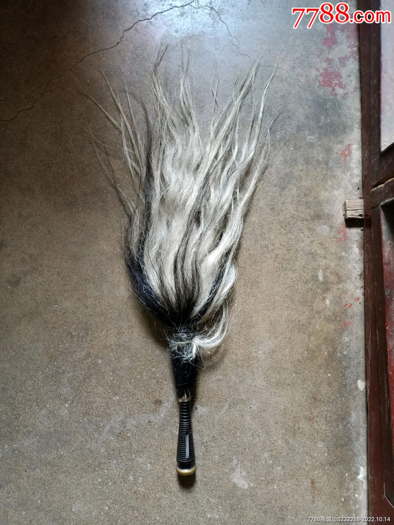 纯马尾拂尘_价格10元【钱升钱】_第1张