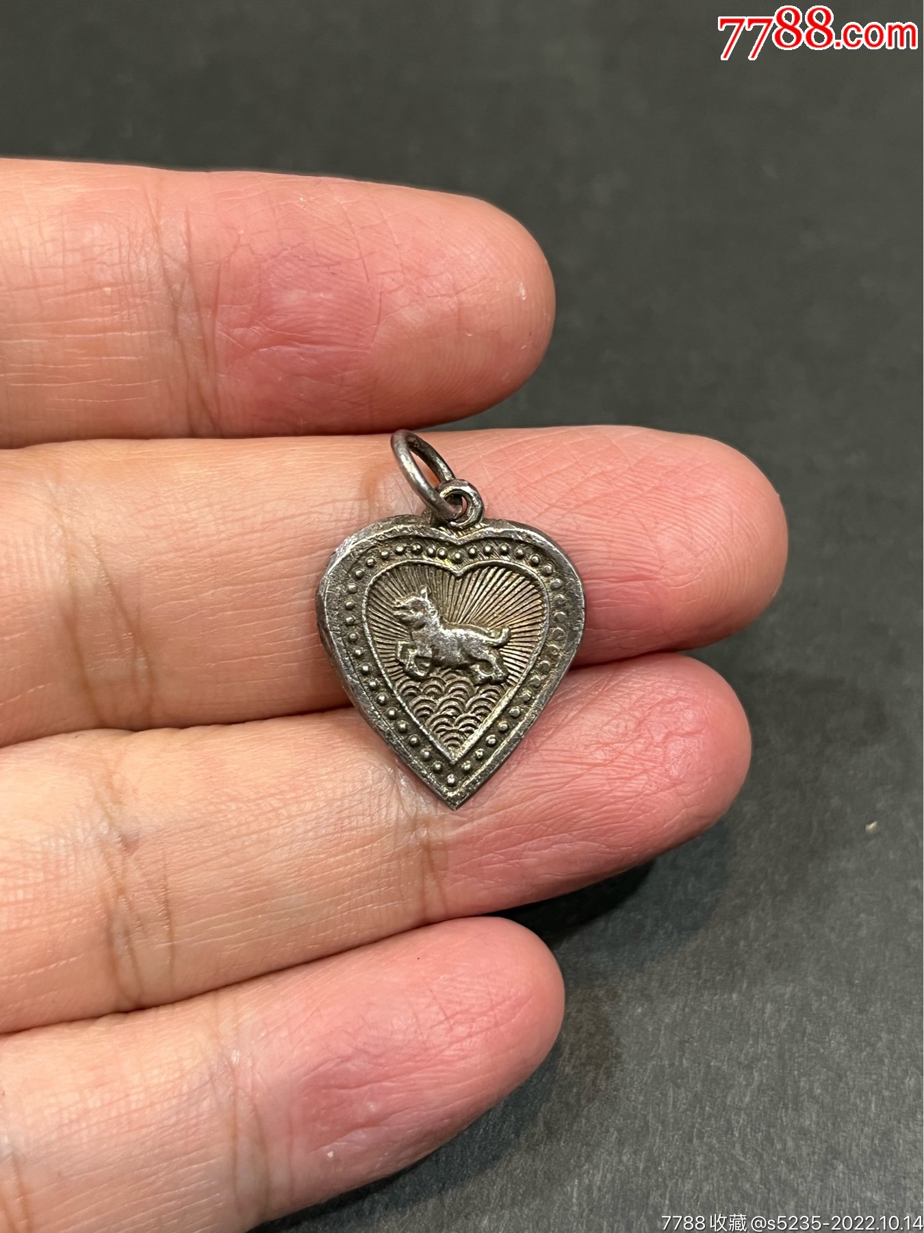 银质鸡心吊坠_价格10元【六号门】_第1张