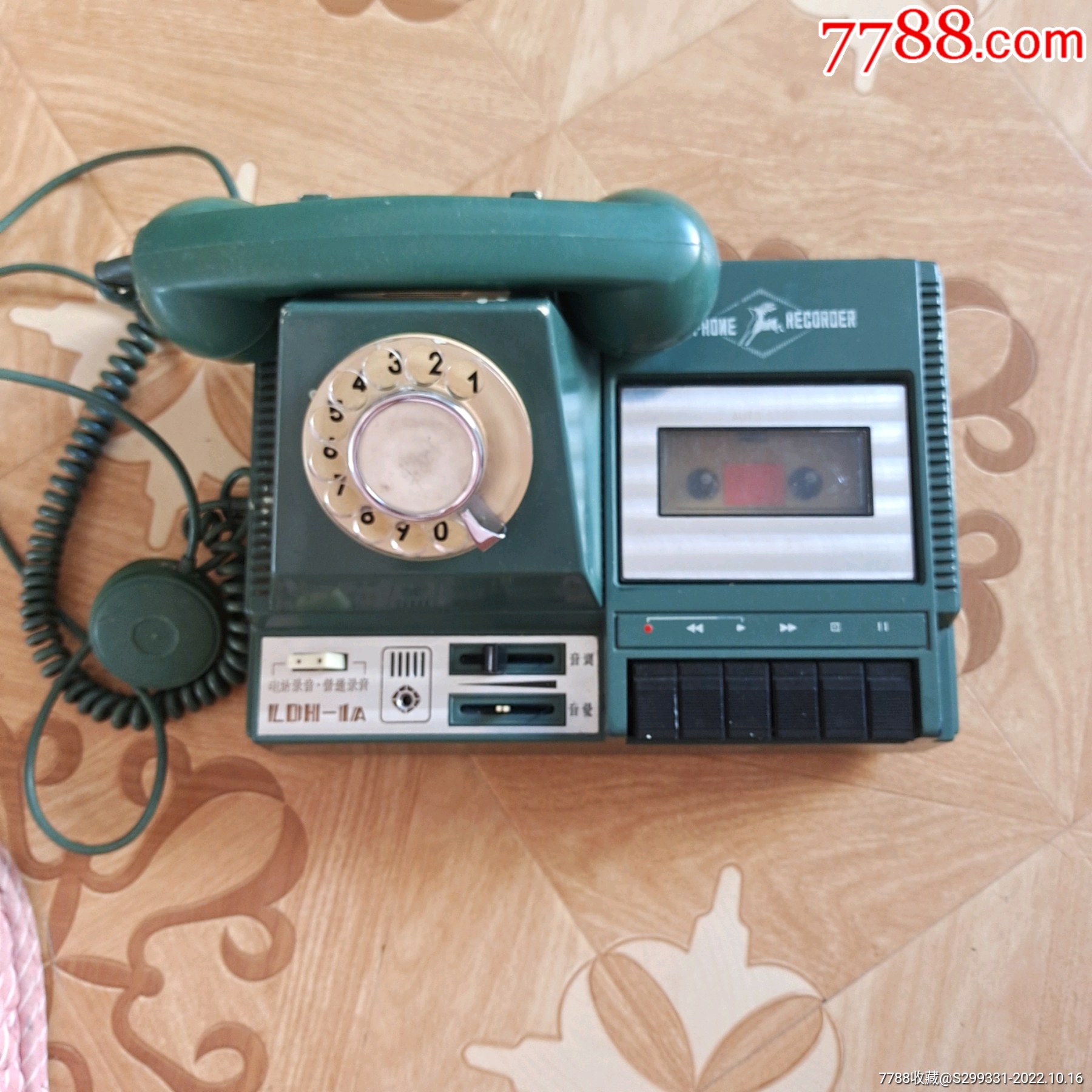 双鹿牌录音电话机