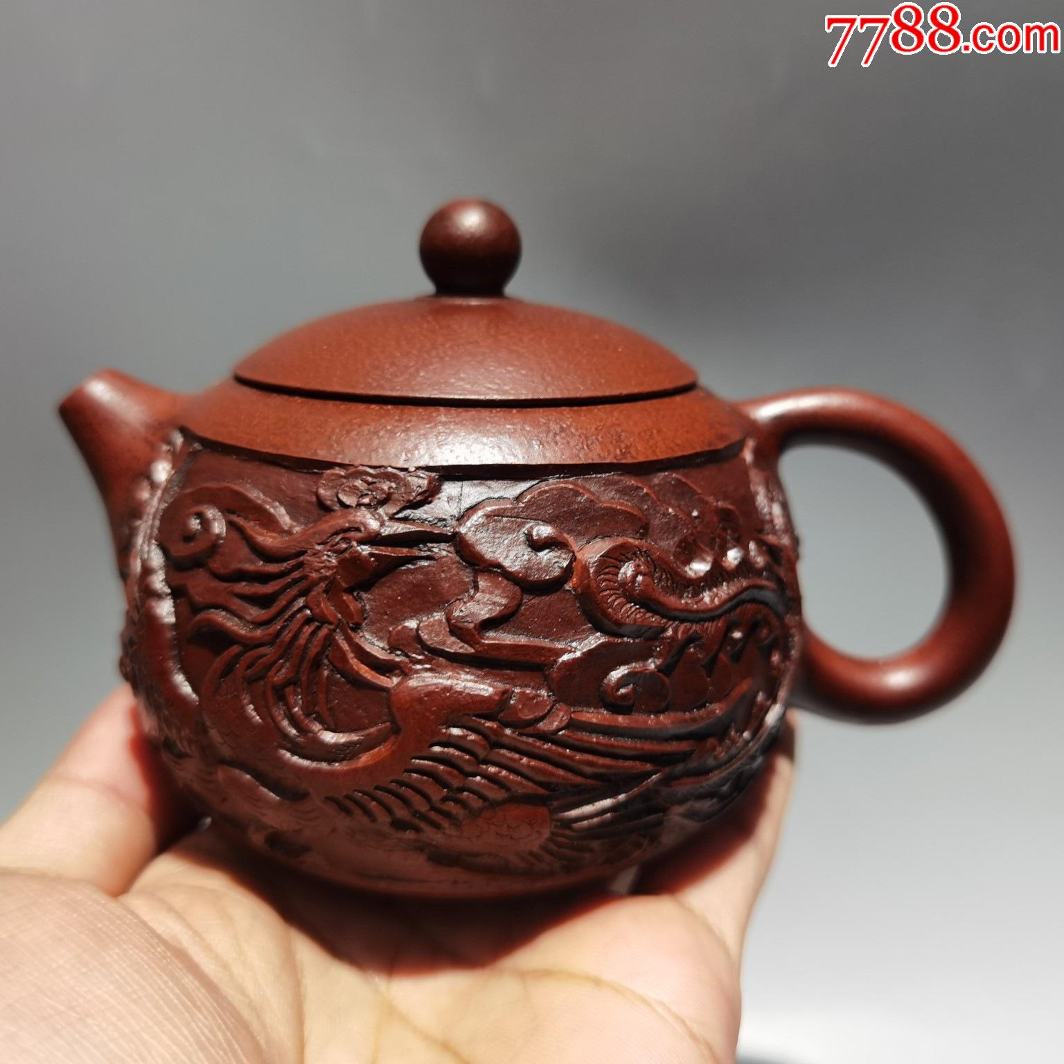 早期旧藏紫砂壶【浮雕西施壶】精品珍藏低价格拍卖_价格268元【玉博轩