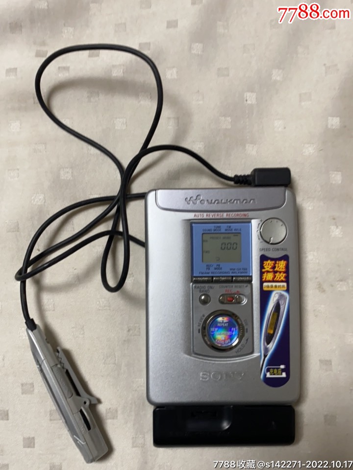 索尼sony:wm-gx788磁带随身听(通电指示灯亮)货号17-4.
