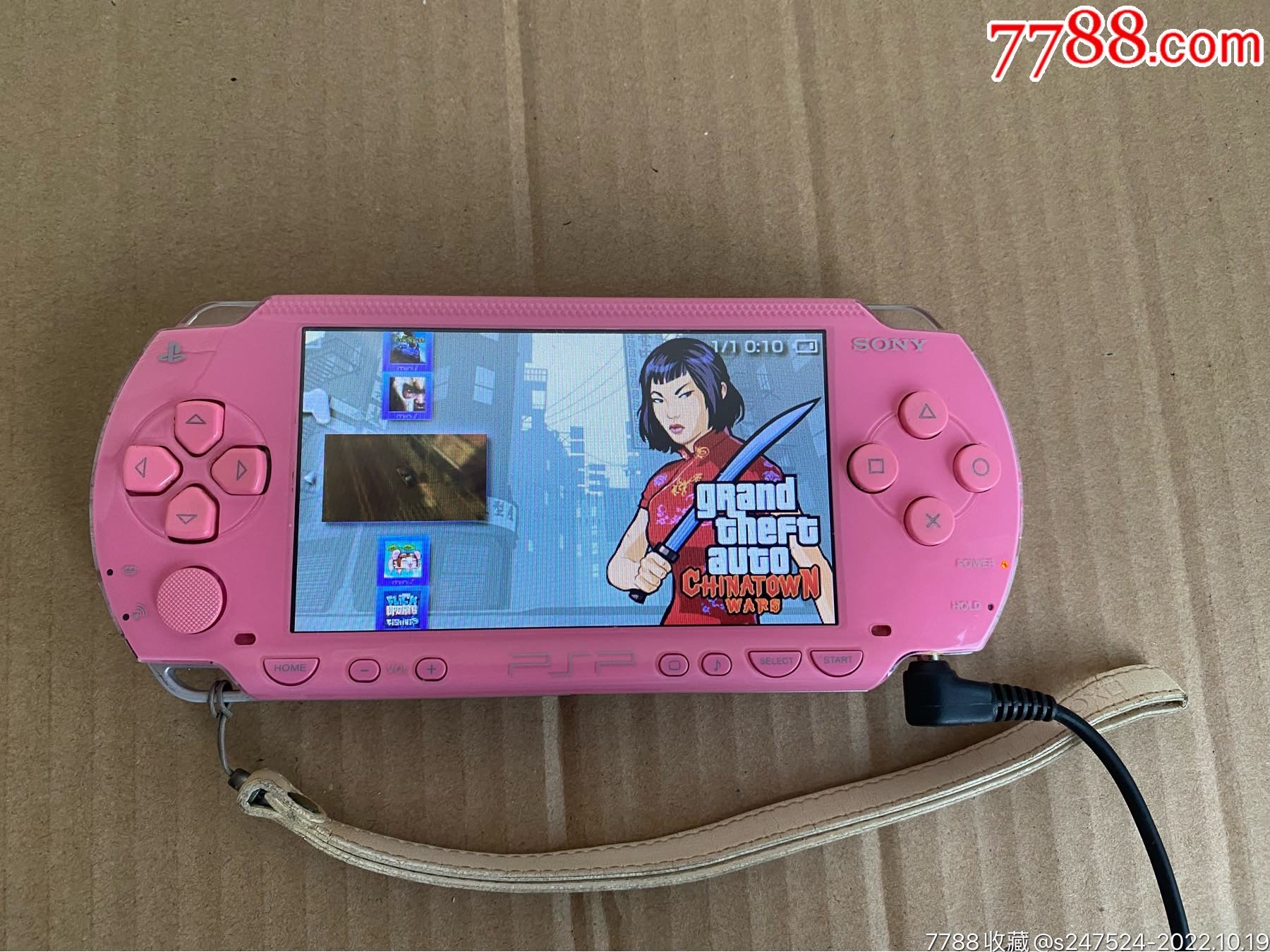 感恩回馈包快递索尼psp1000游戏机一部