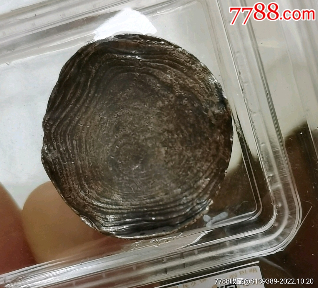 银锭,一两.终身保真.品相漂亮._价格20元_第1张