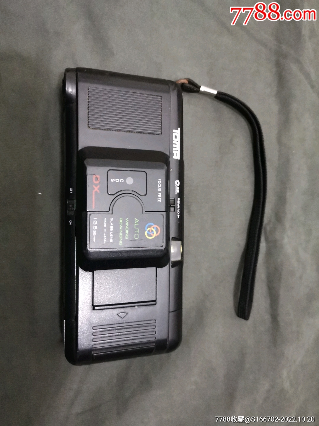 toma_傻瓜机/胶片相机_大丰舍【7788收藏__收藏热线】