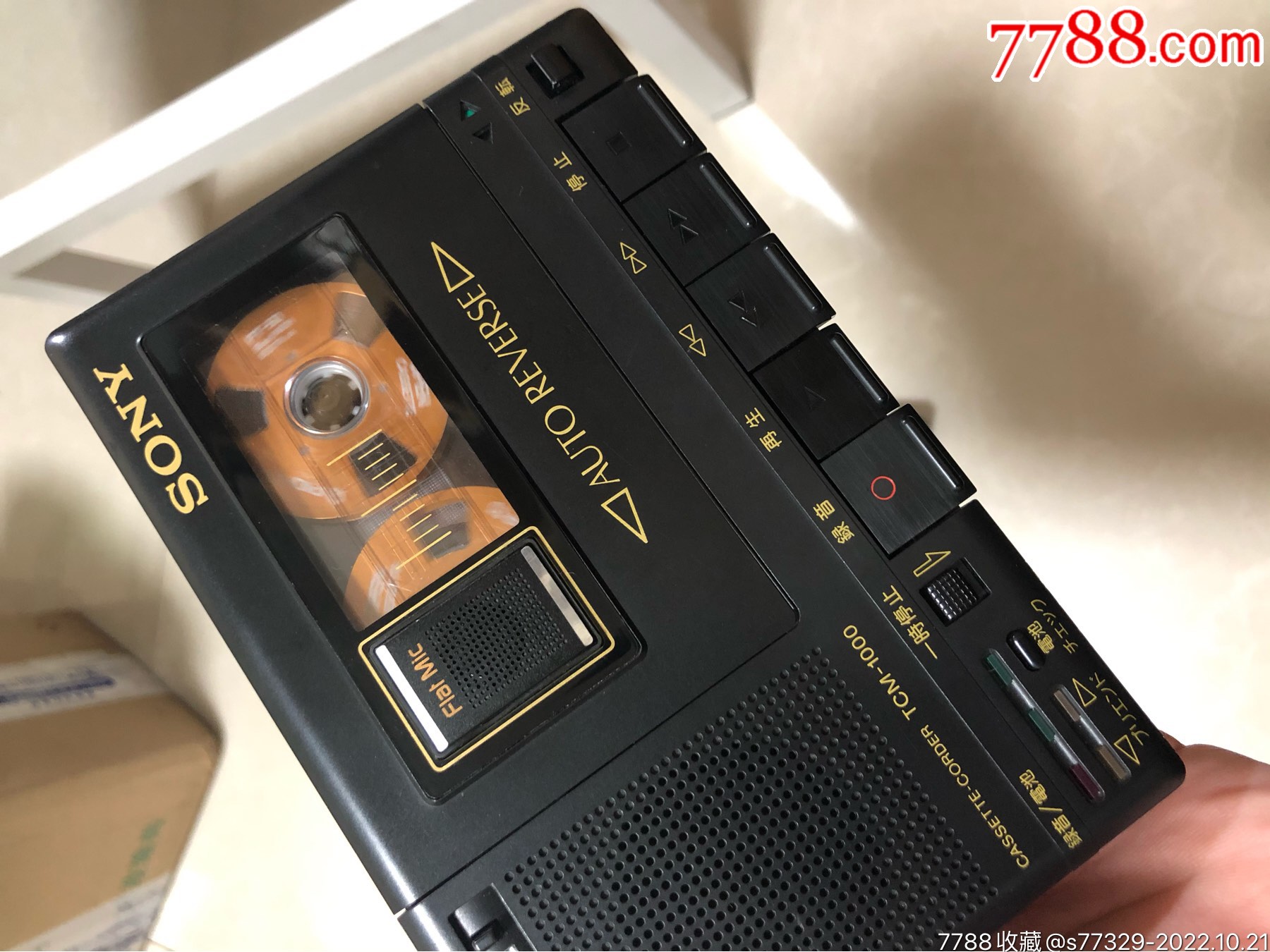 索尼磁带随身听看介绍_价格327元【海阔天空杂货铺】_第1张