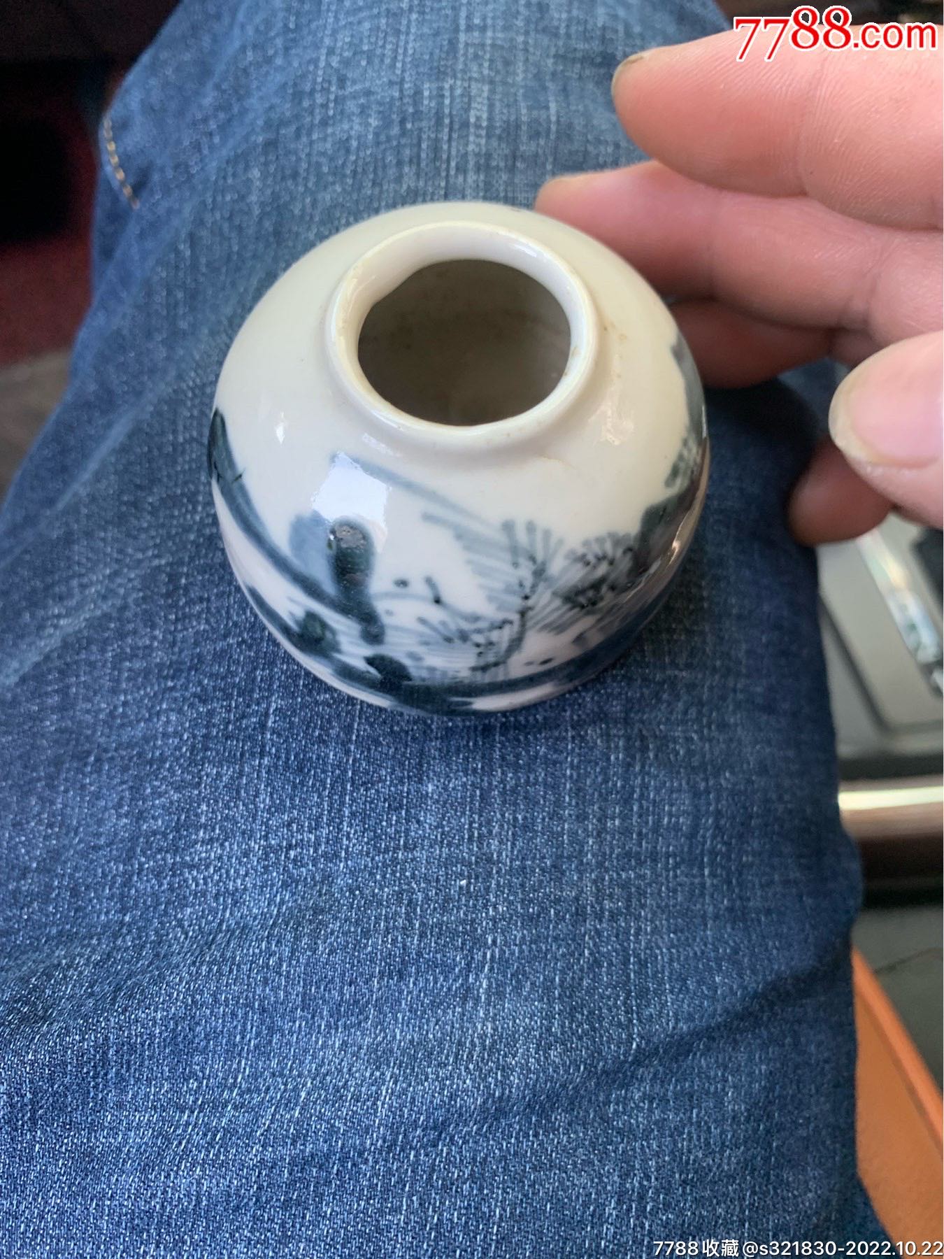 清中期青花山水水盂_价格688元【汪哥直播瓷器字画杂】_第1张