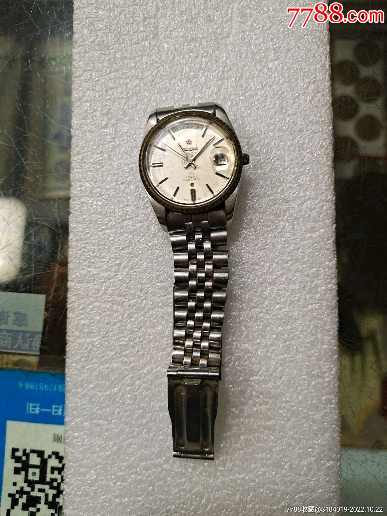 好品正宗梅花自动男表_价格108元【品轩古韵】_第1张