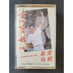 印度电影