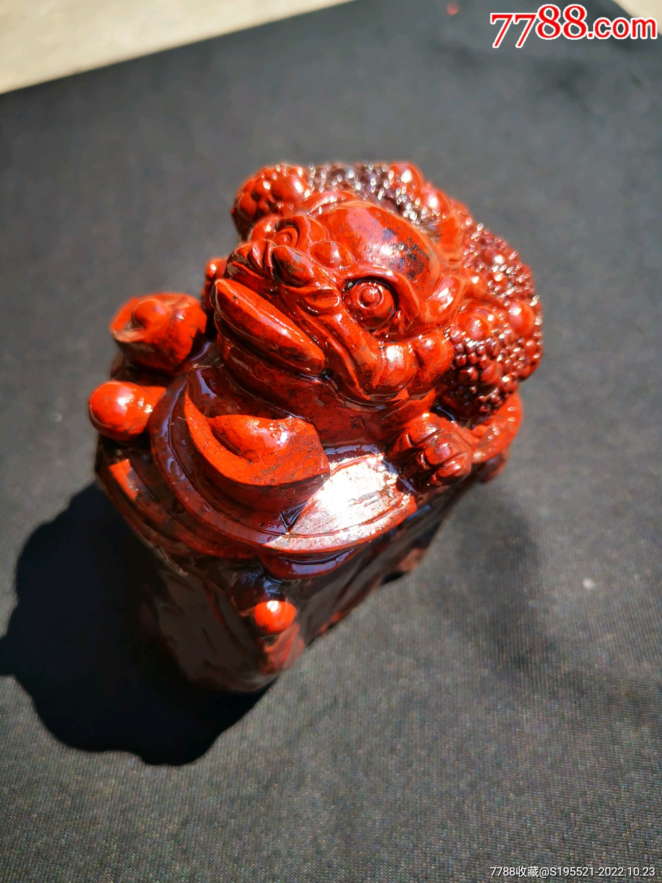 鸡血石雕件招财金蟾_价格1280元_第1张