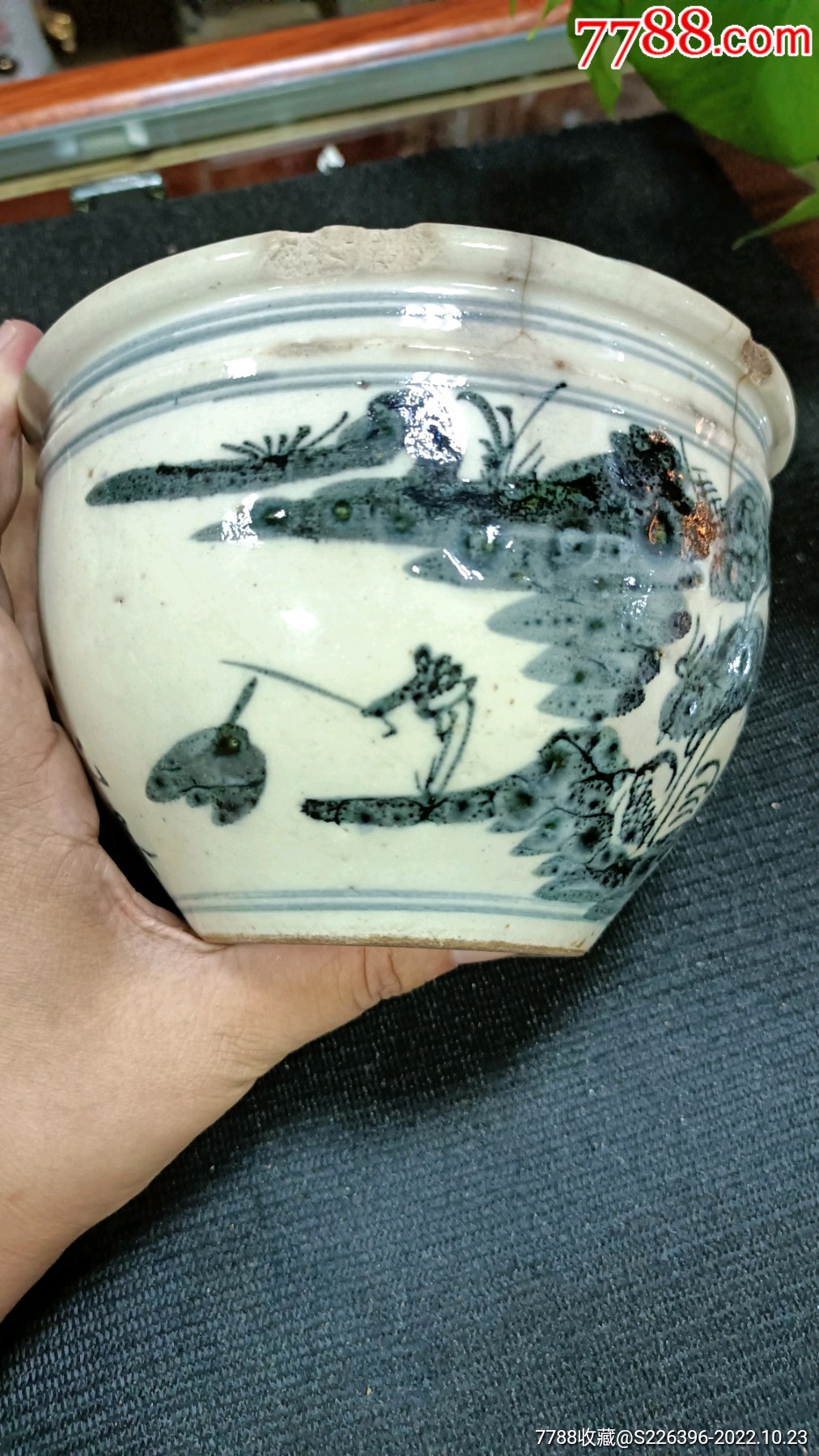 清代,青花山水诗文卷缸-价格:280元-au31914171-青花瓷 -加价-7788