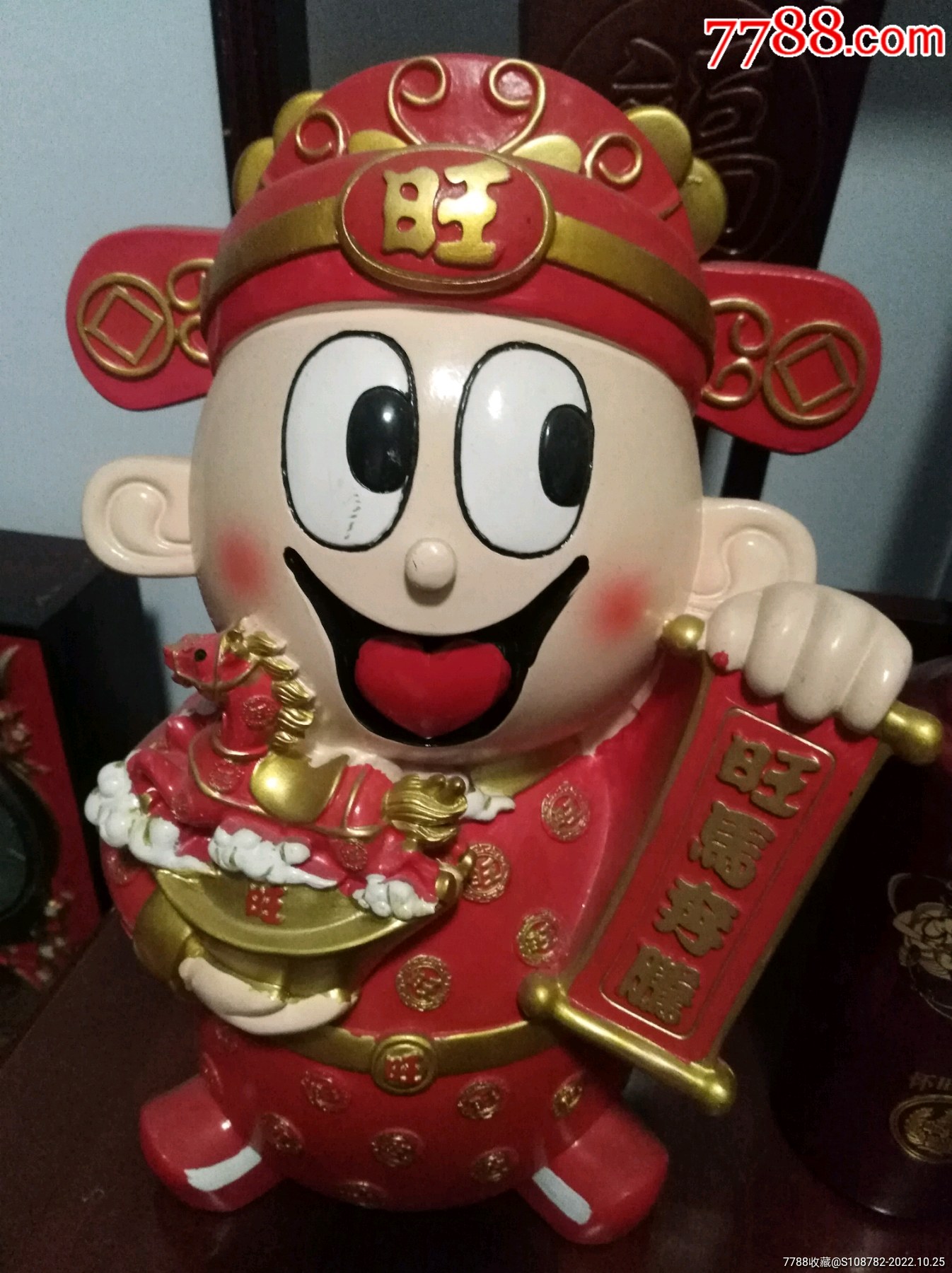 旺旺存钱罐旺旺储钱罐旺旺摆件