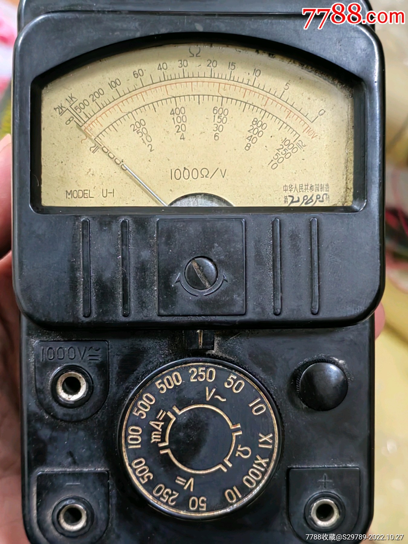 日本kaise,指针型绝缘测试表,sk-3002五品以下￥50099老万用表一台