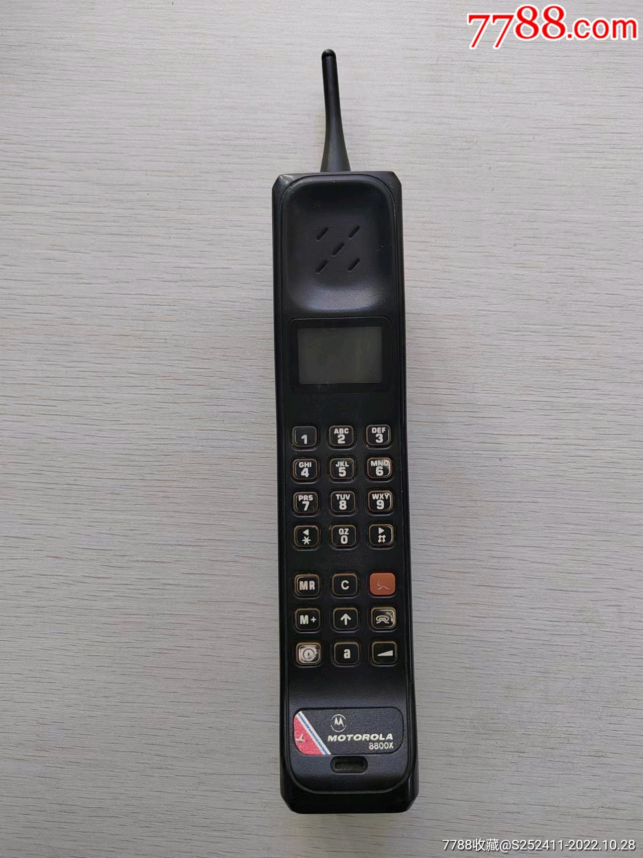 摩托罗拉8800x大哥大