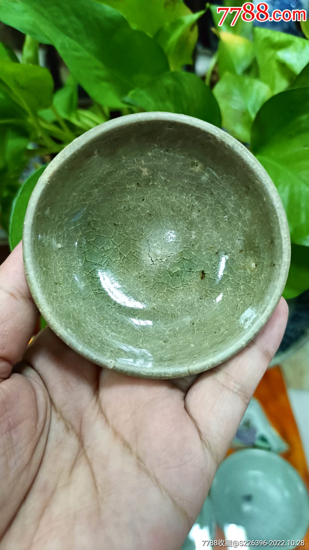 元代,青釉茶杯_价格100元_第1张