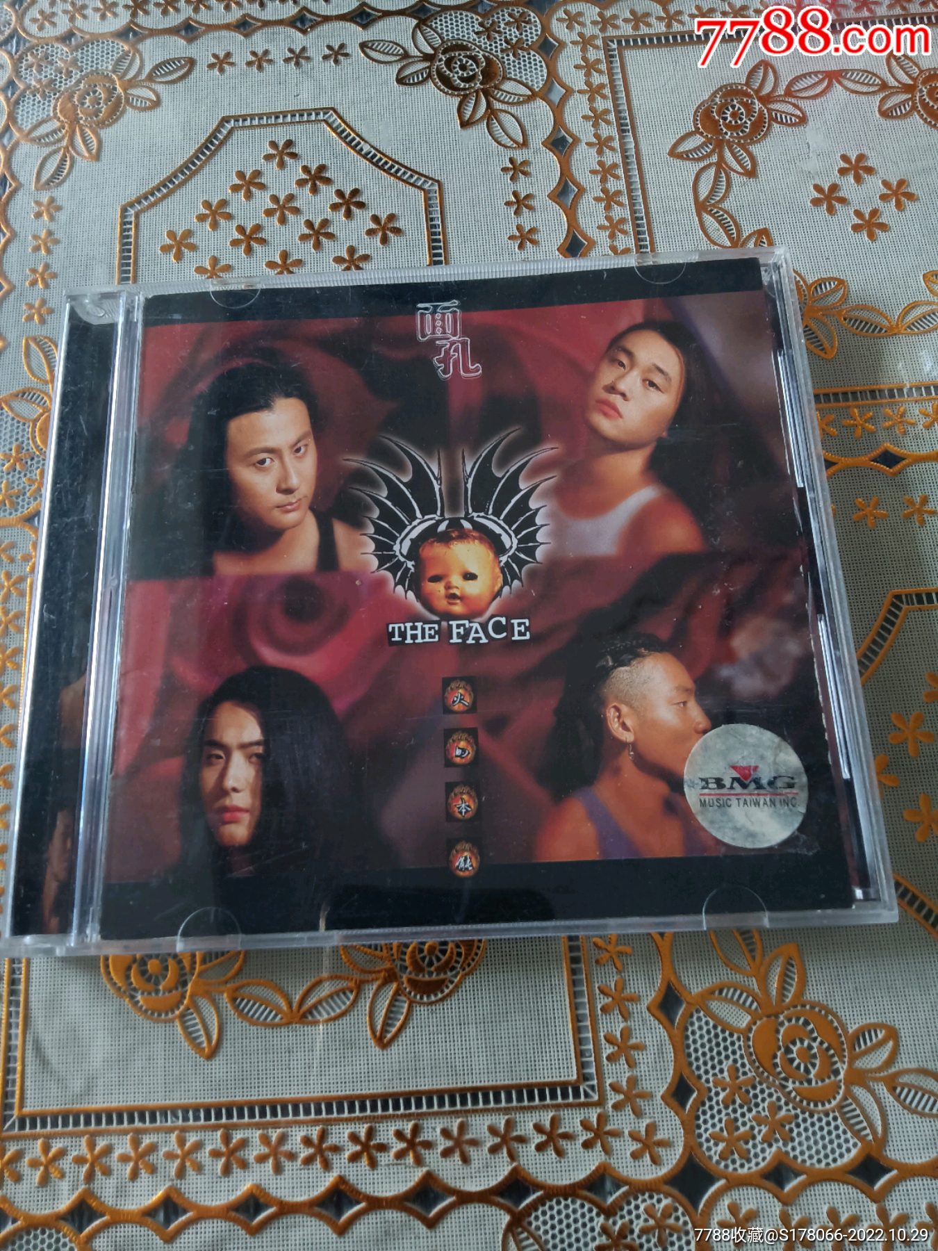 面孔乐队火的本能bmg台版_价格163元【杂七杂八旧货铺】_第1张