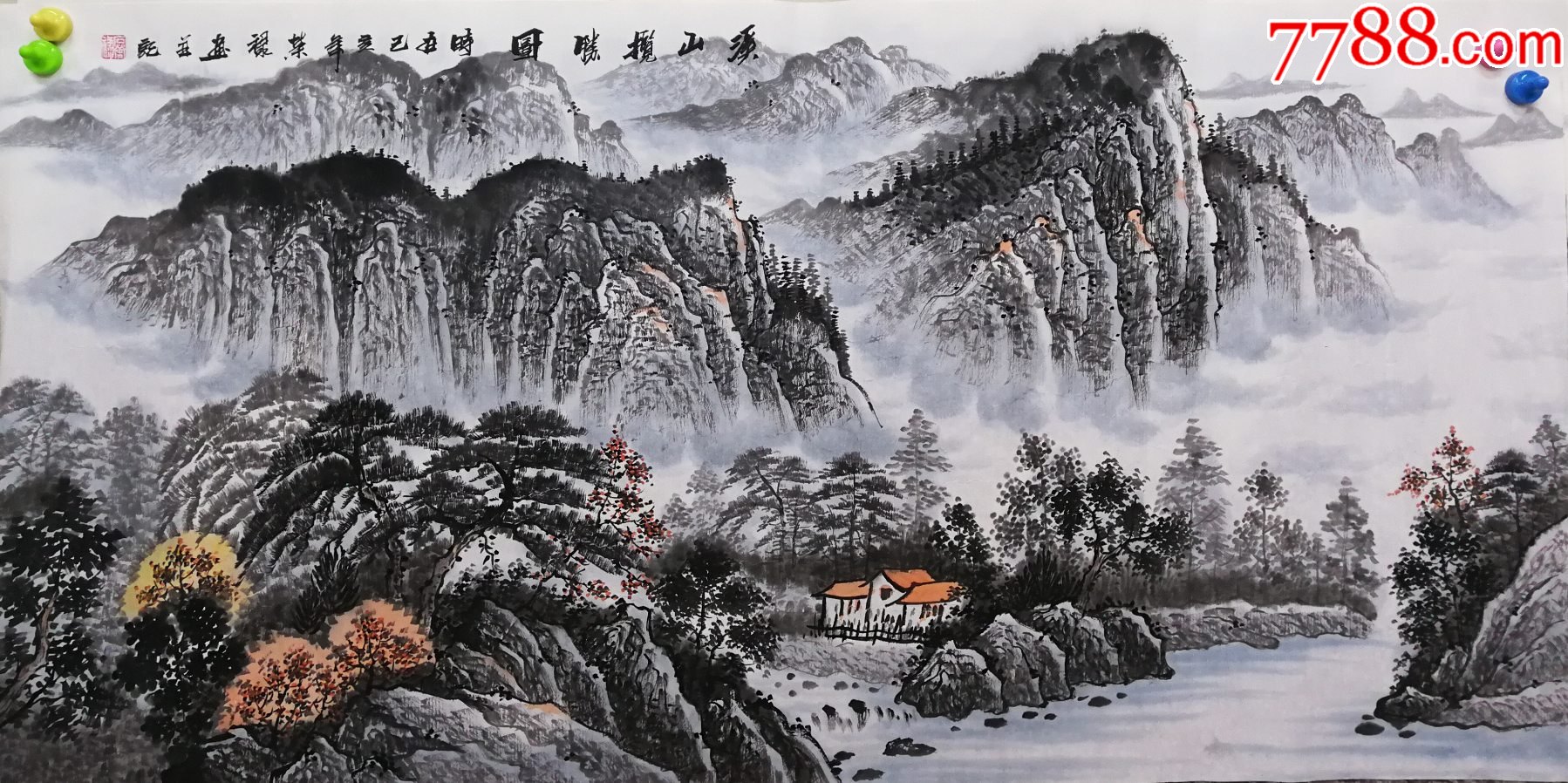 【特价惠友】中美协会员,国展名家叶善华力作:千重云峰万重景-山水