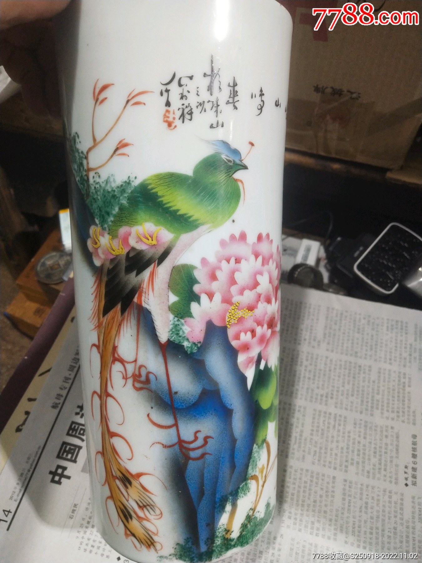 帽筒_价格800元_第1张