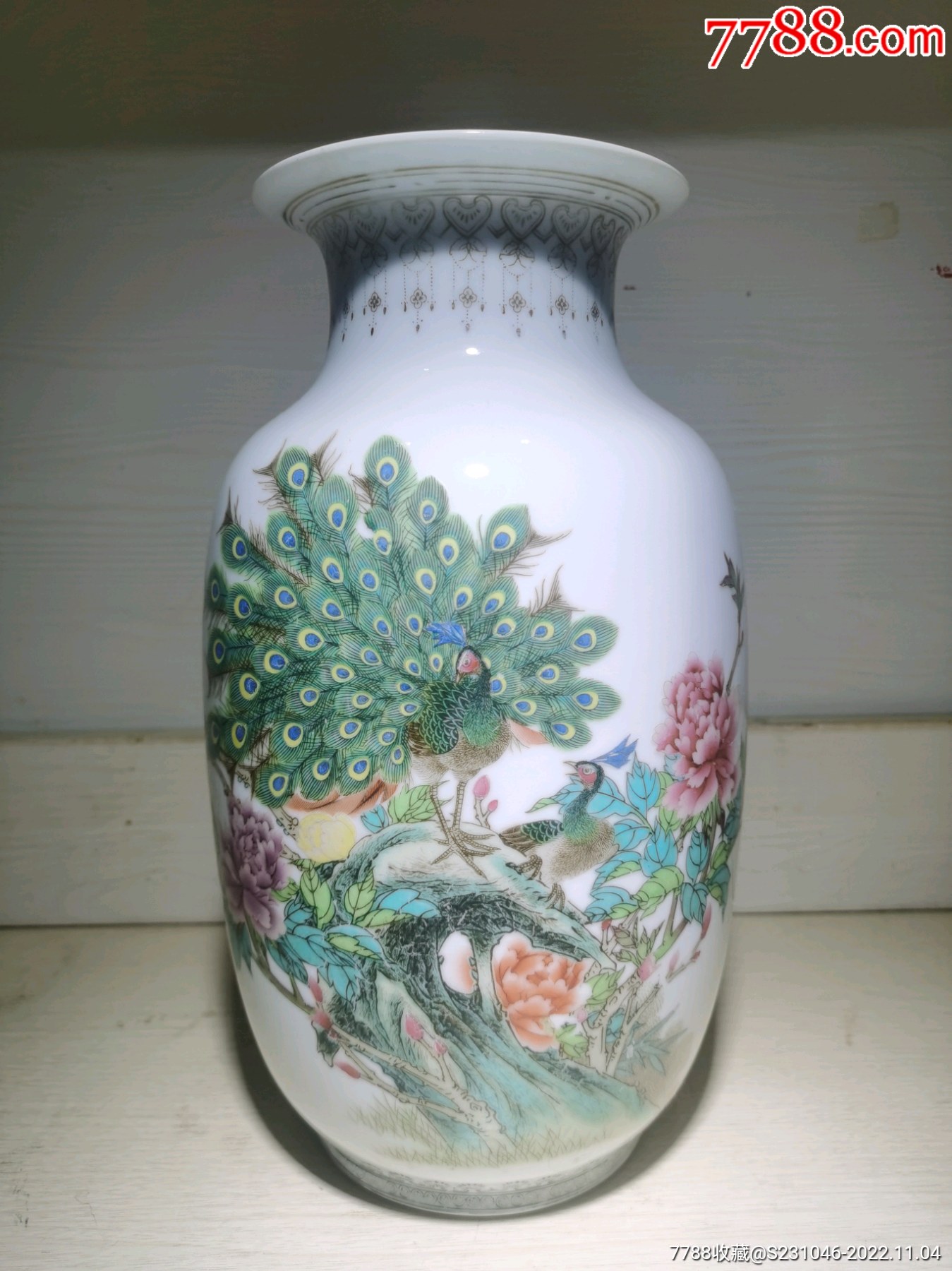 70年代艺术瓷厂手绘粉彩孔雀牡丹冬瓜瓶_价格188元_第1张