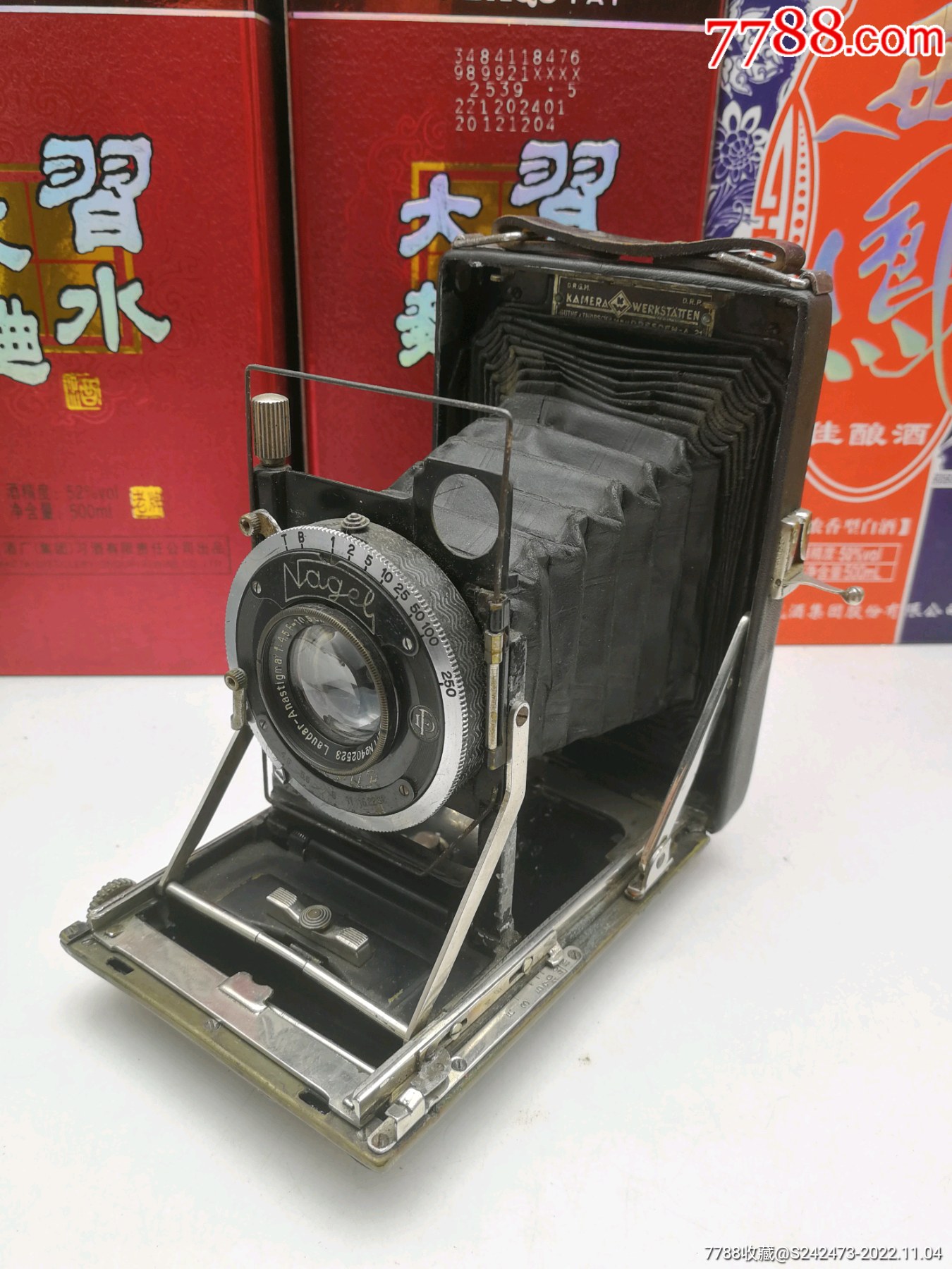 民国时期皮腔相机一台编号61089