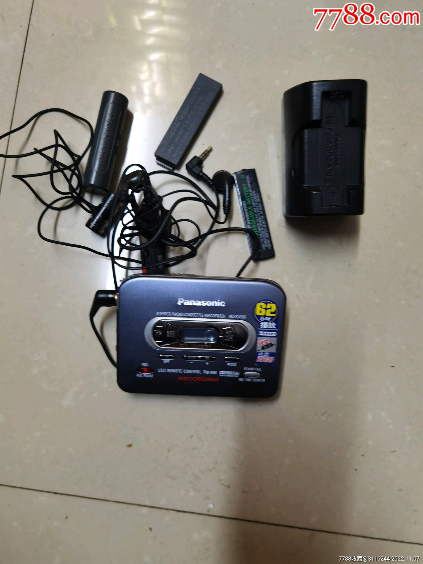 panasonic松下日行原装卡带机磁带机随身听rqsx65f