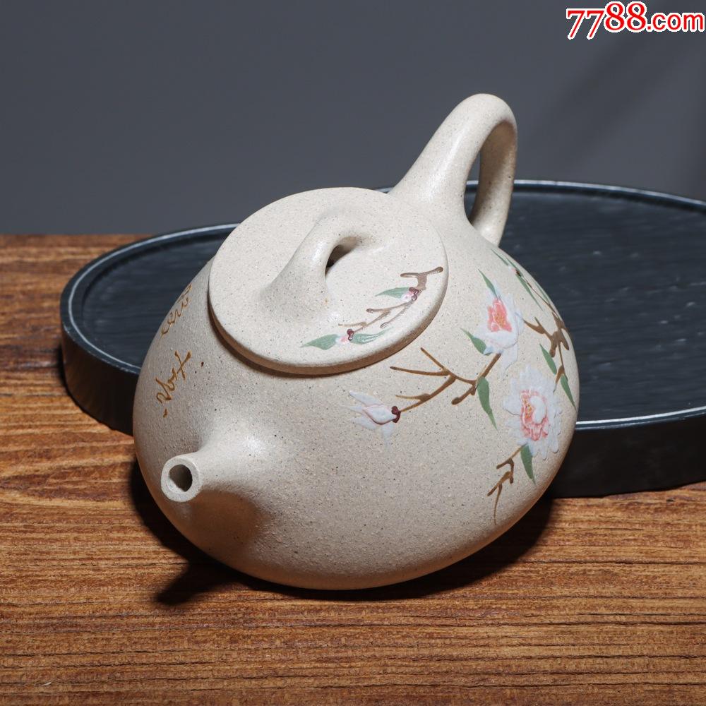 放漏早期旧藏老紫砂壶彩绘子冶石瓢精品珍藏低价格拍卖