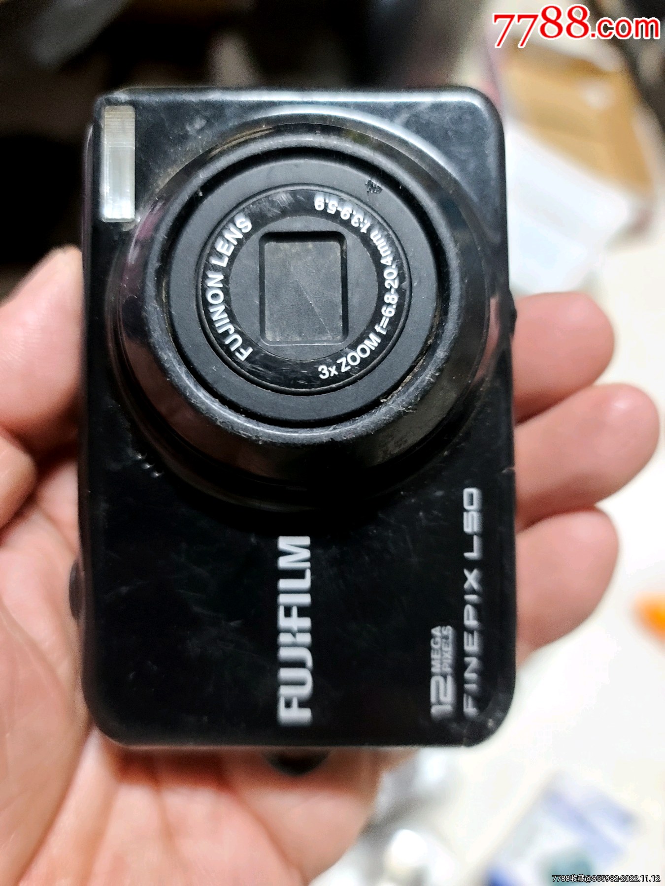 富士_卡片机/数码相机_郑州收藏【7788收藏__收藏热线】