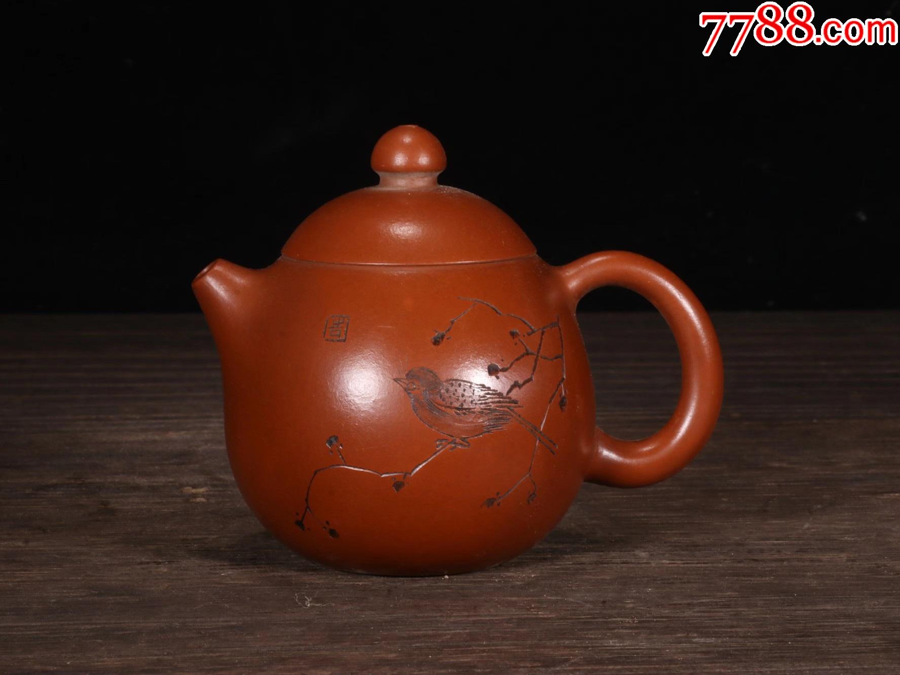 放漏珍藏老紫砂壶龙蛋壶精品旧物名家国工级老茶具养生壶低价