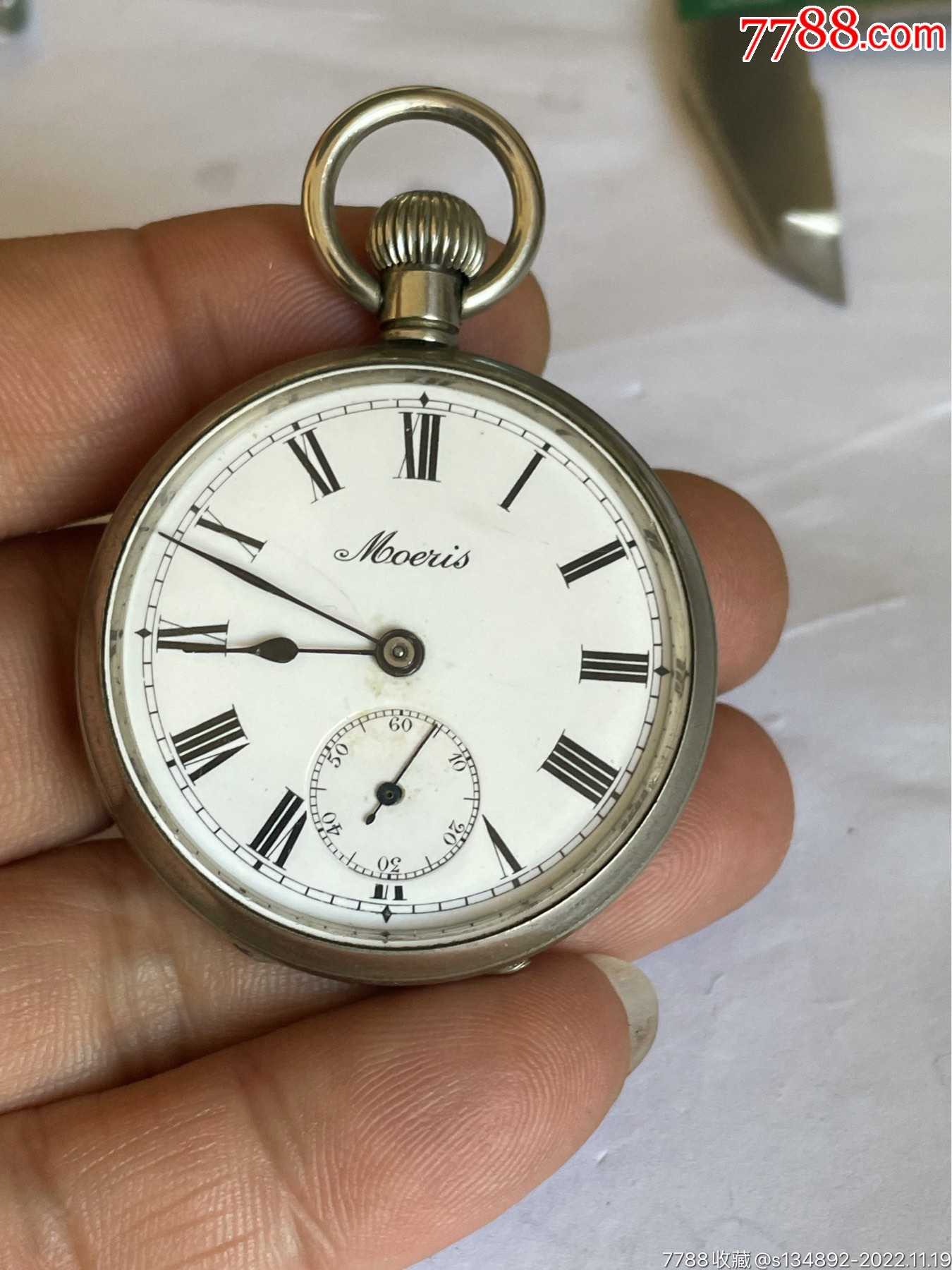 好品瑞士产摩利斯怀表_价格25元【非凡表业】_第1张