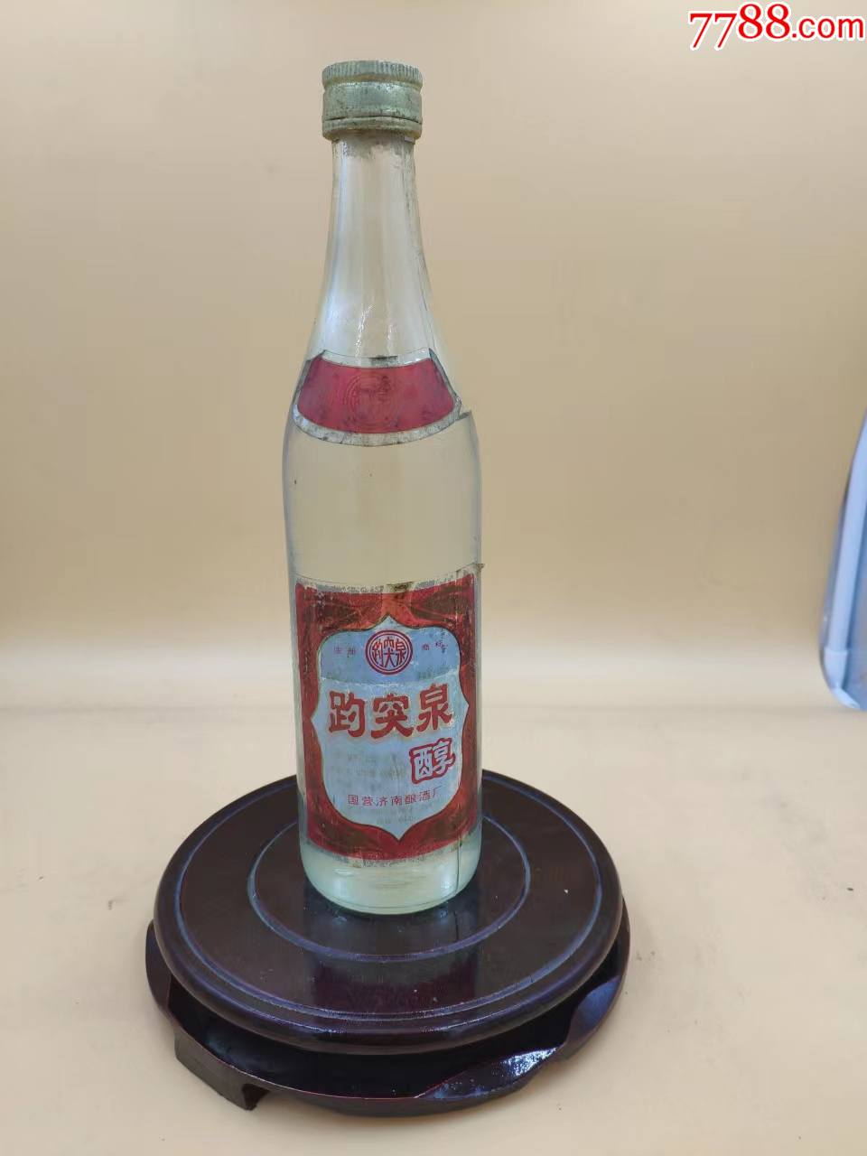 90年代国营济南酿酒厂产44度趵突泉500ml1瓶