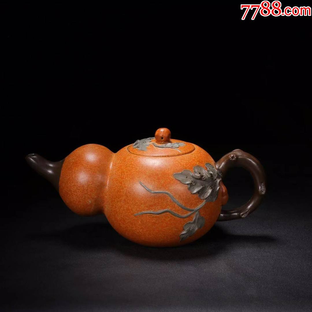 放漏早期旧藏紫砂壶葫芦精品珍藏低价格拍卖