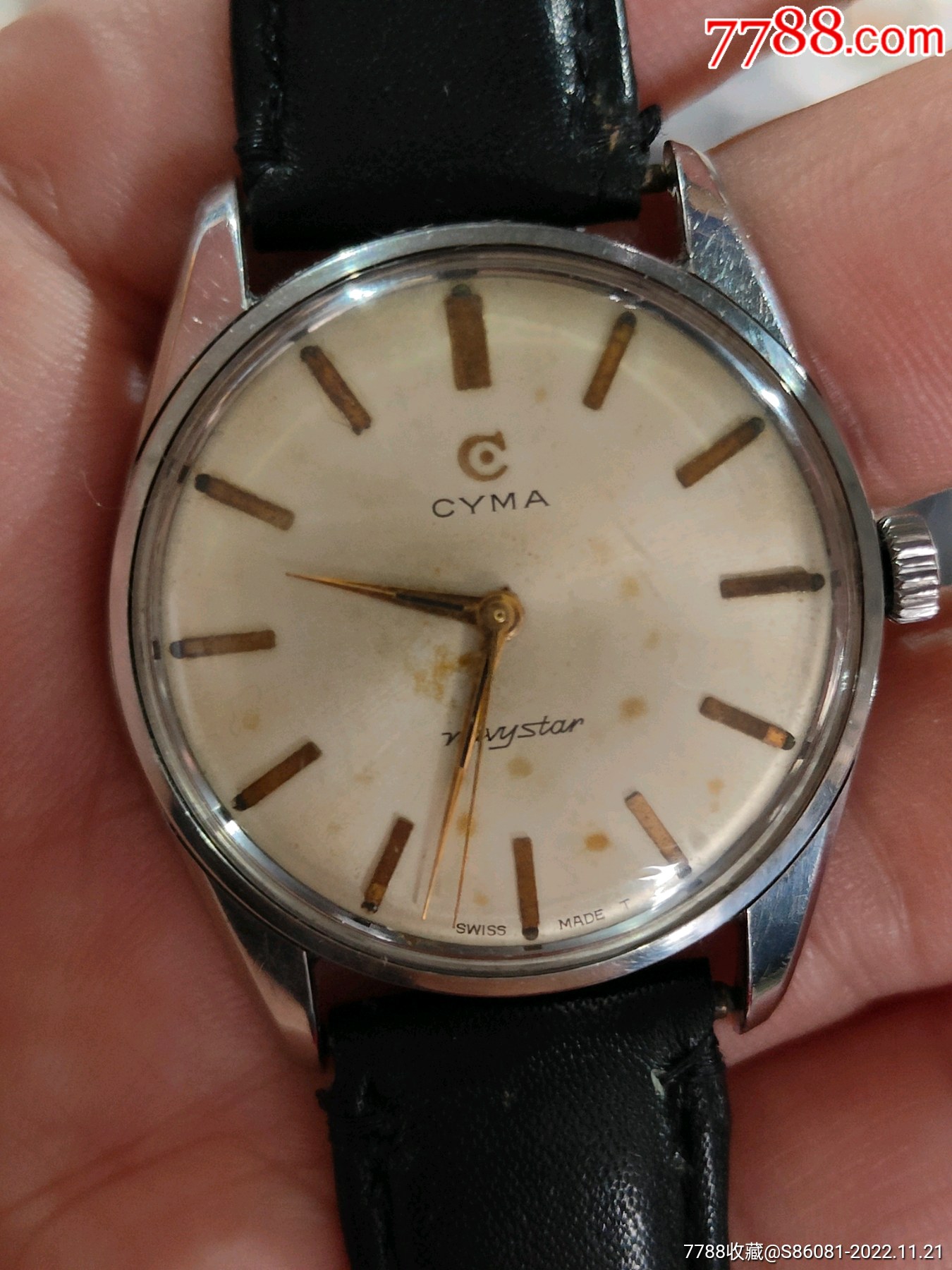 瑞士西马手卷机械表拍卖