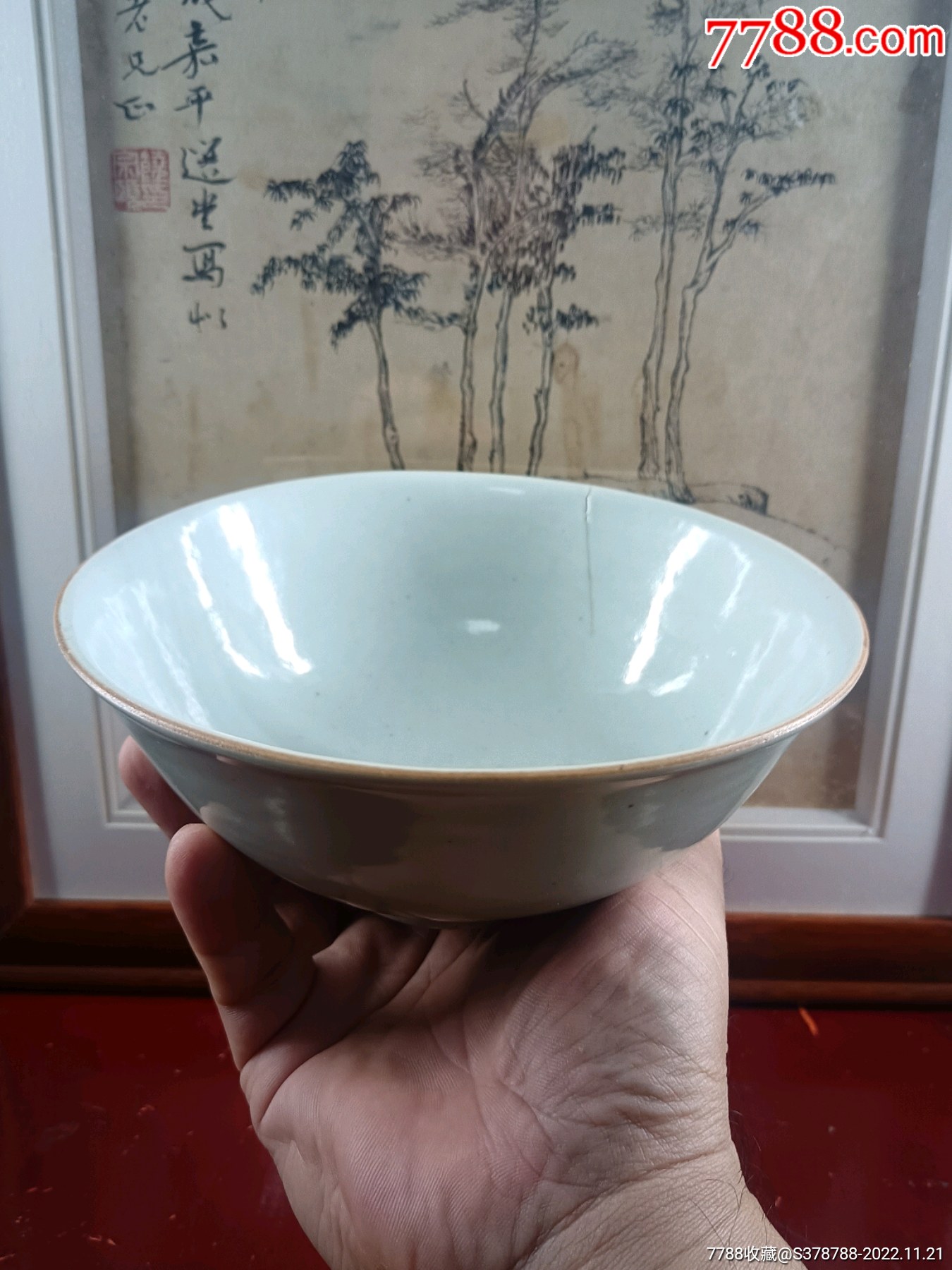 缩小更多"青花瓷"商品>>>>99清代早期德化窑古瓷器四系青花吉语福