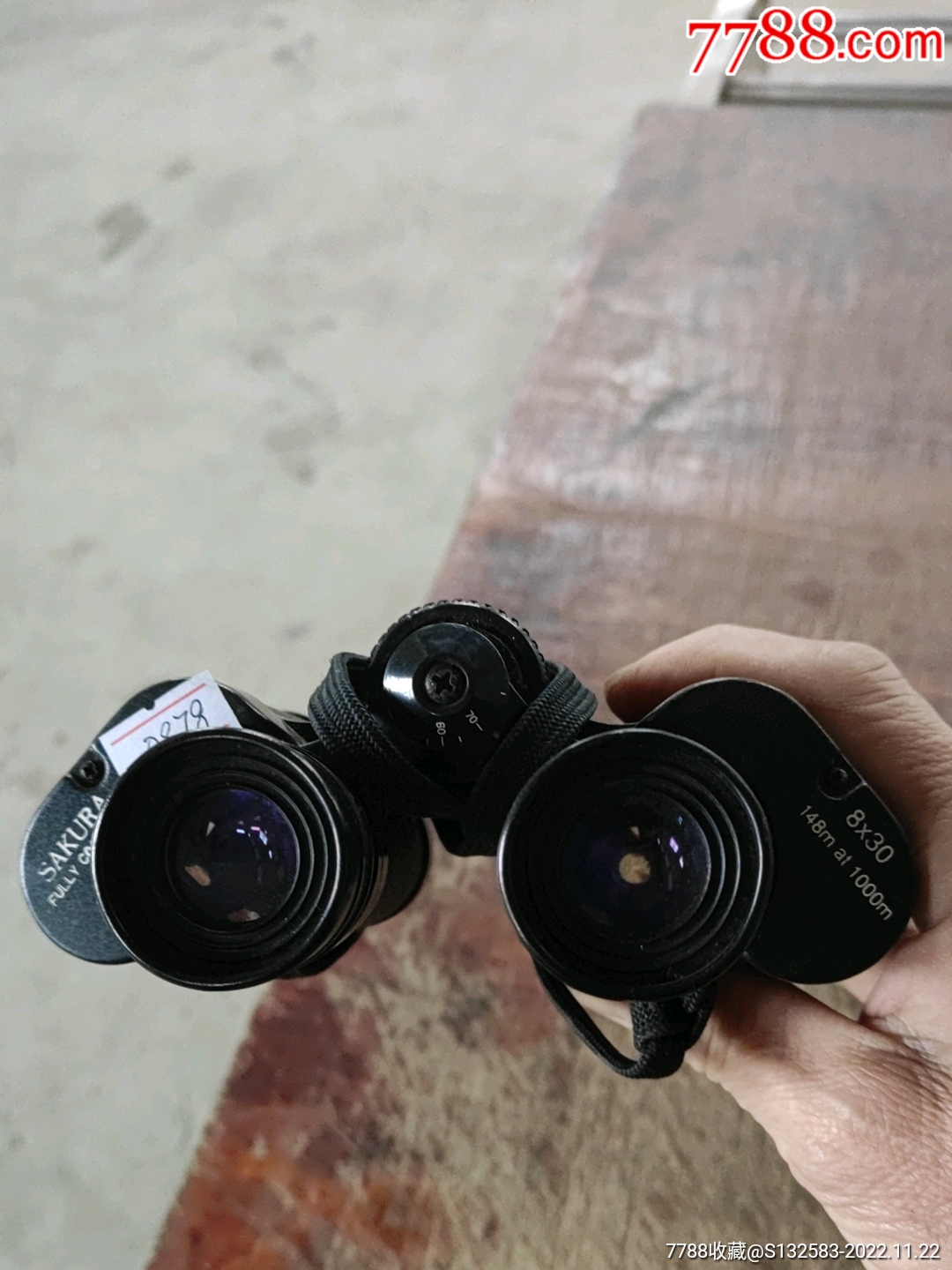 sakura8ⅹ30望远镜