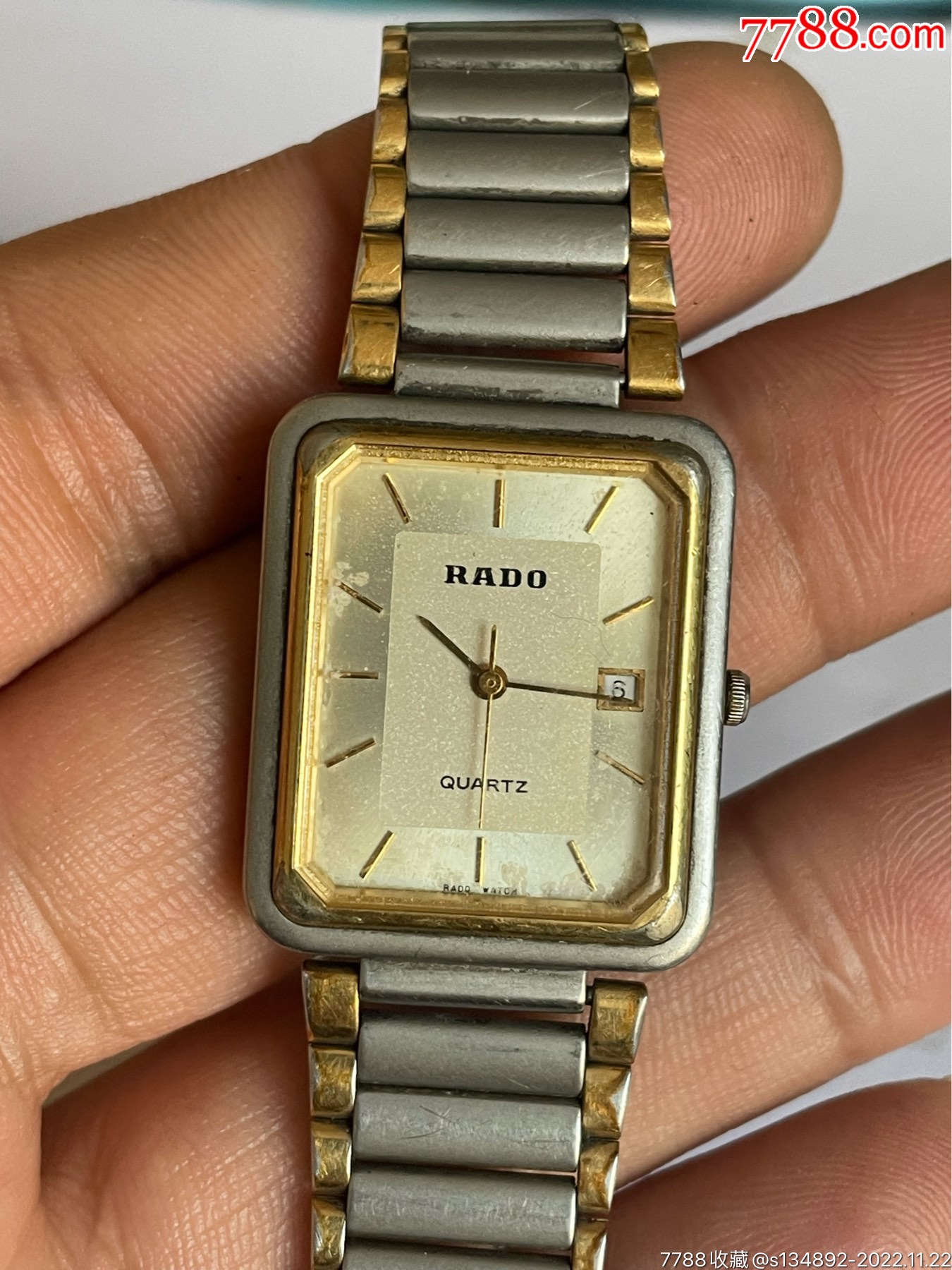 瑞士产雷达男石英表