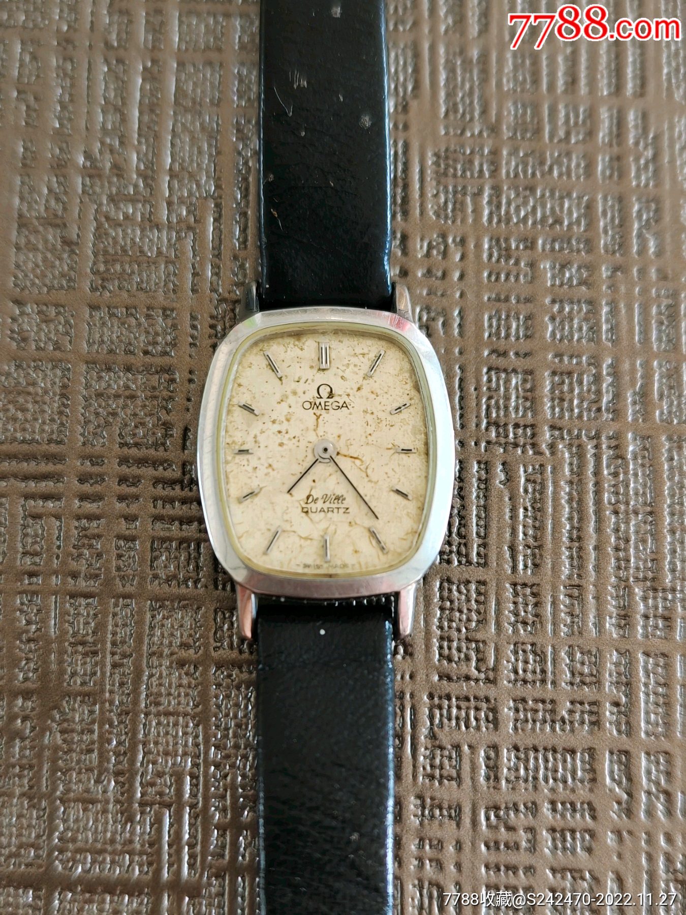 5品99910瑞士原装君皇concord贵表女表男表中