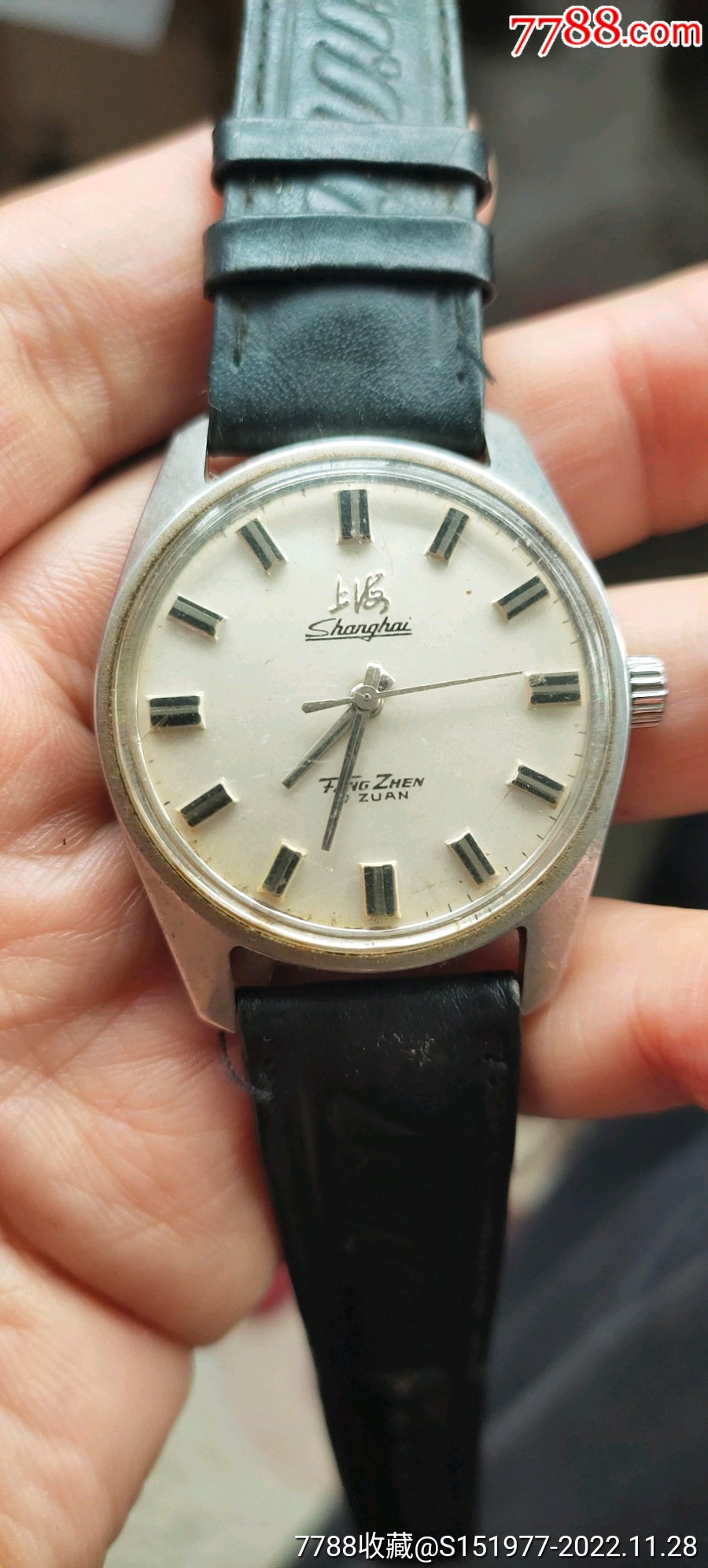 带上海手表怎样保养