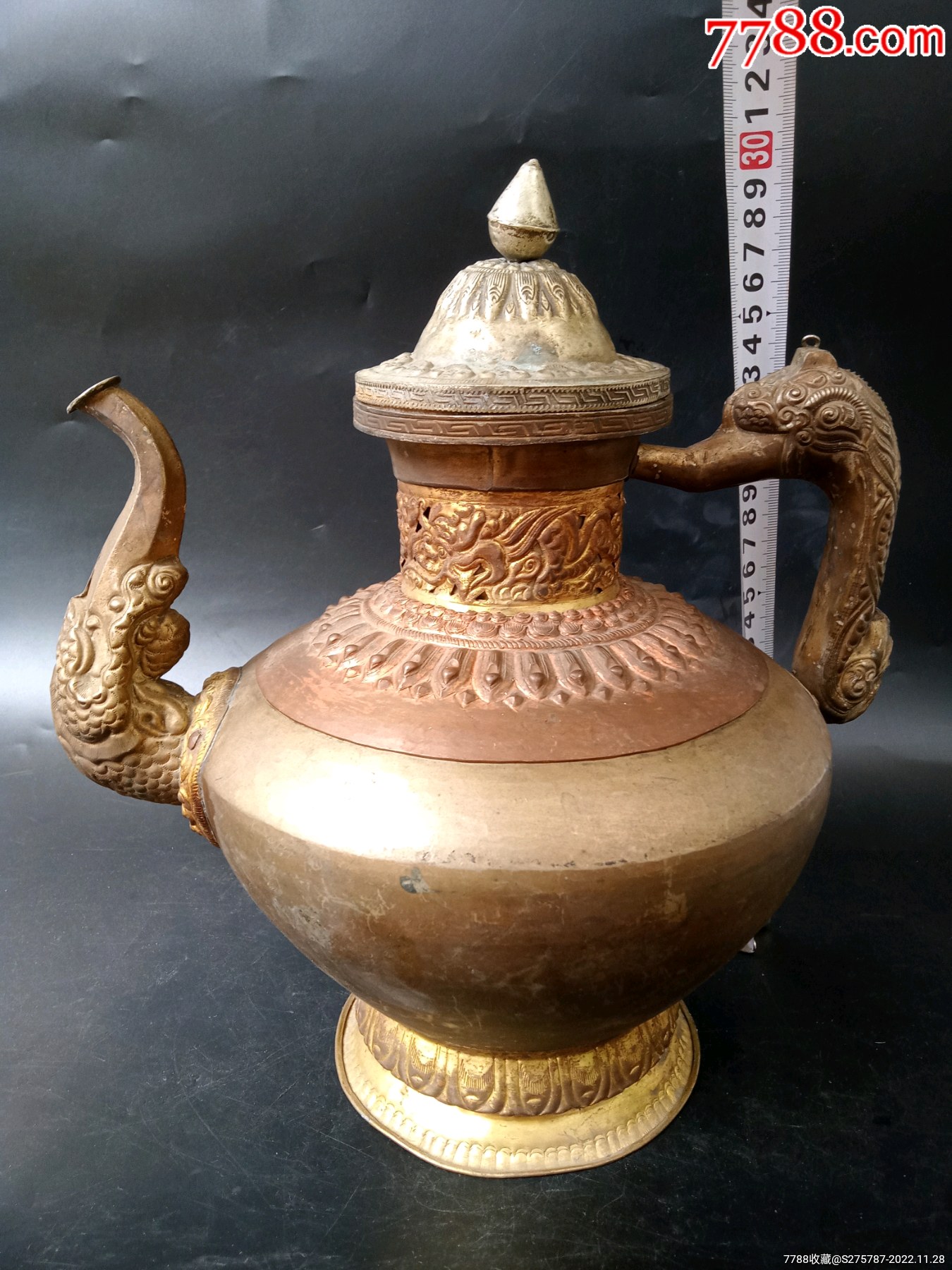 民国时期-藏传白铜质(藏银)镶嵌紫铜鎏金錾刻龙纹净水壶_价格600元