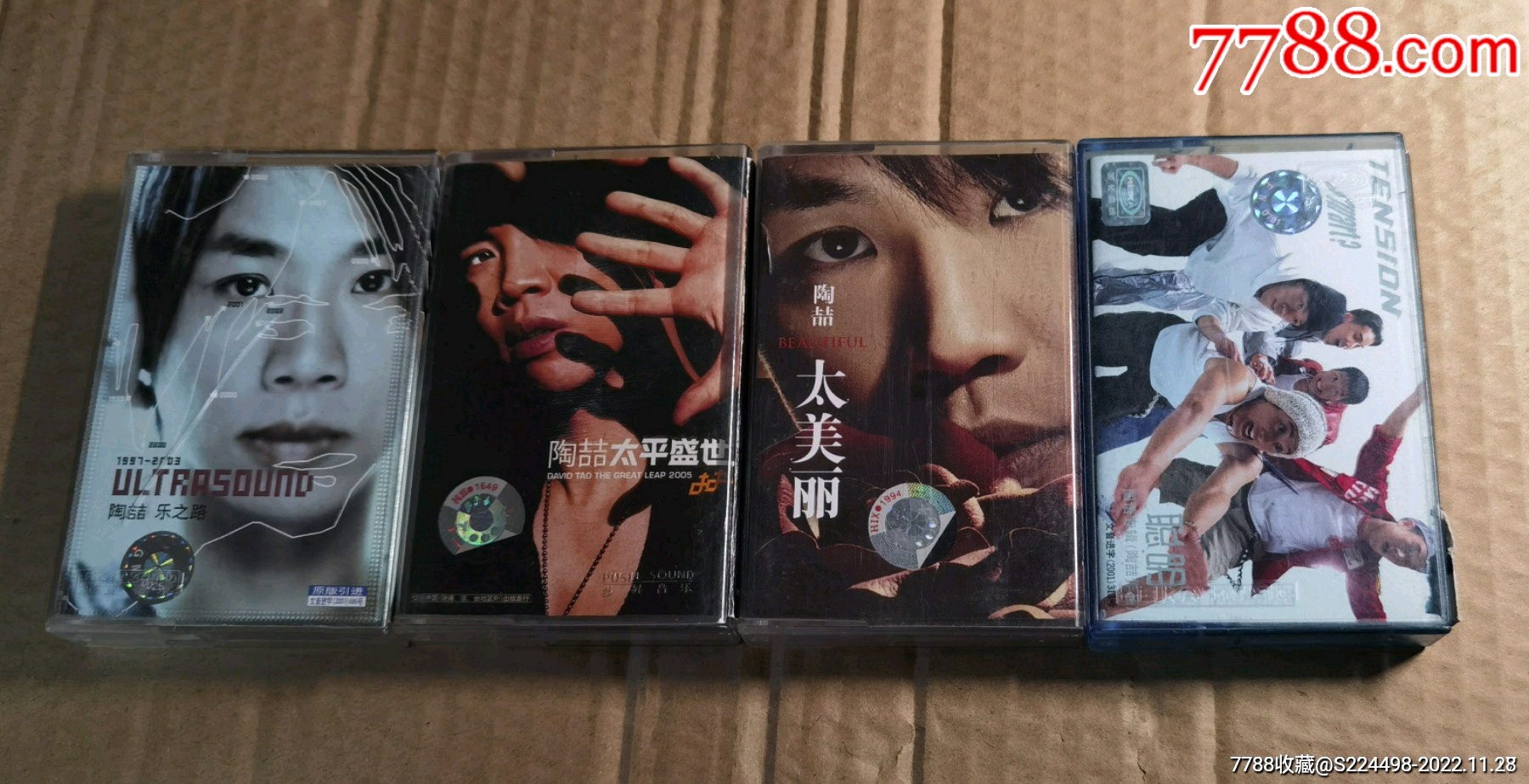 陶喆太美丽太平盛世乐之路天炫磁带_价格80元【往日时光里的音乐】_第