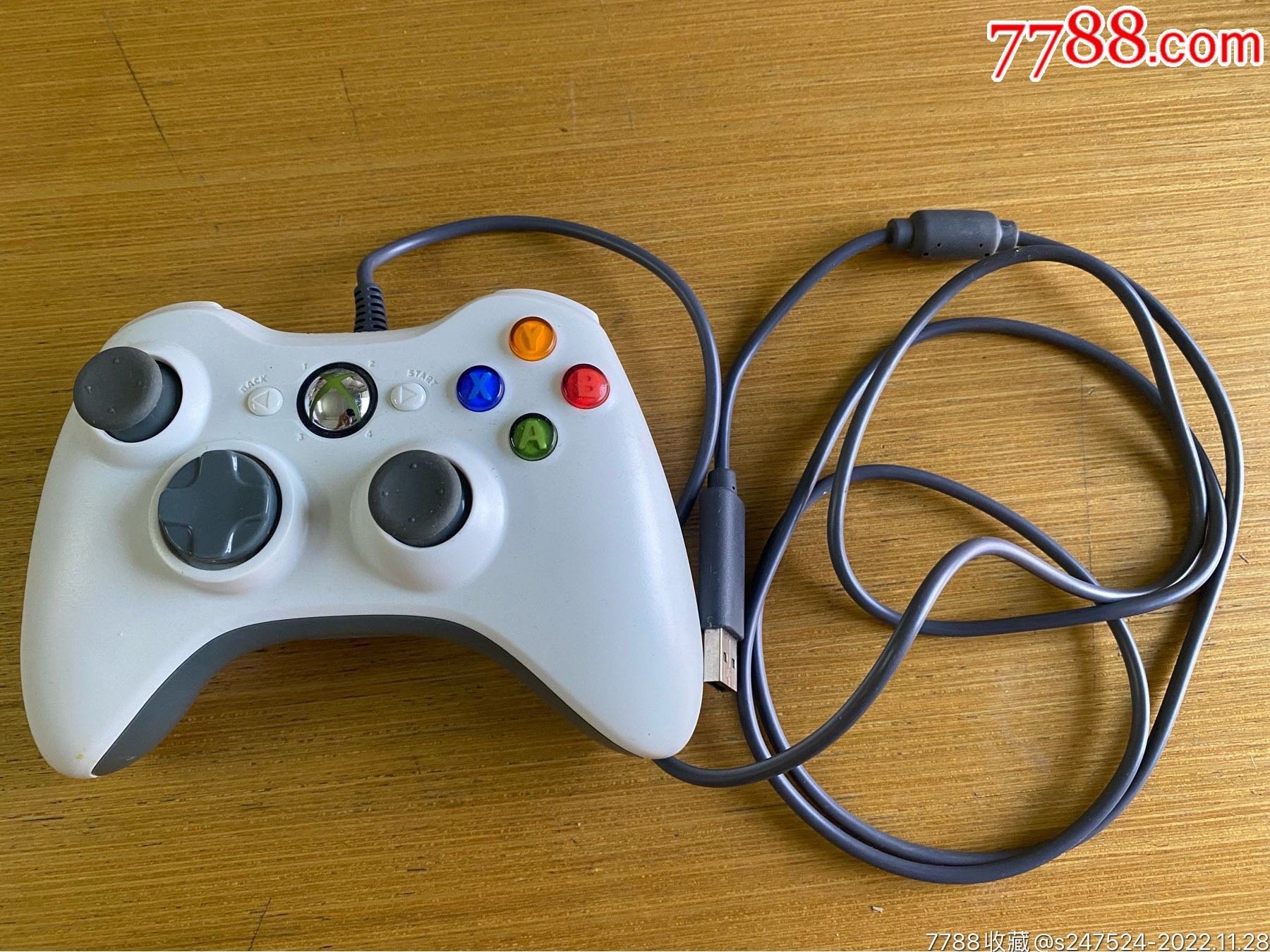 两天速拍包快递微软xbox360游戏手柄1只