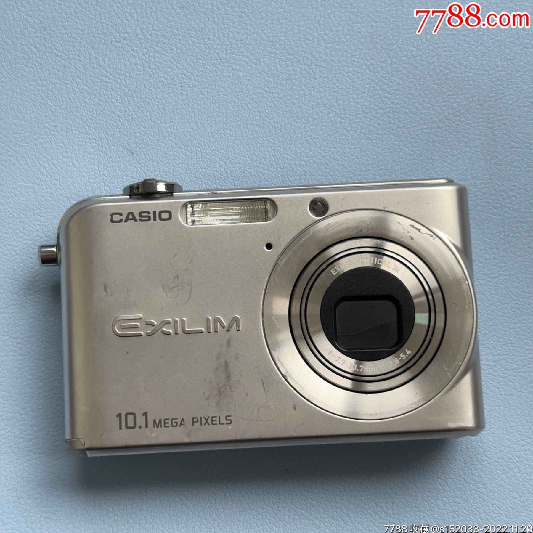 z1000卡西欧ccd数码卡片相机便携自动傻瓜机复古怀旧情怀相机