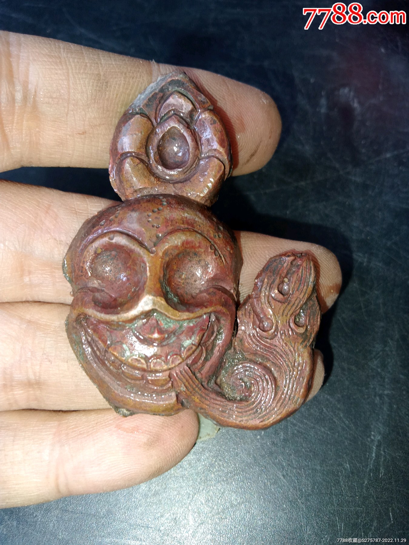 民国时期藏传紫铜质锤揲尸陀林主