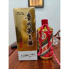 茅臺國酒定製小金瓶空套