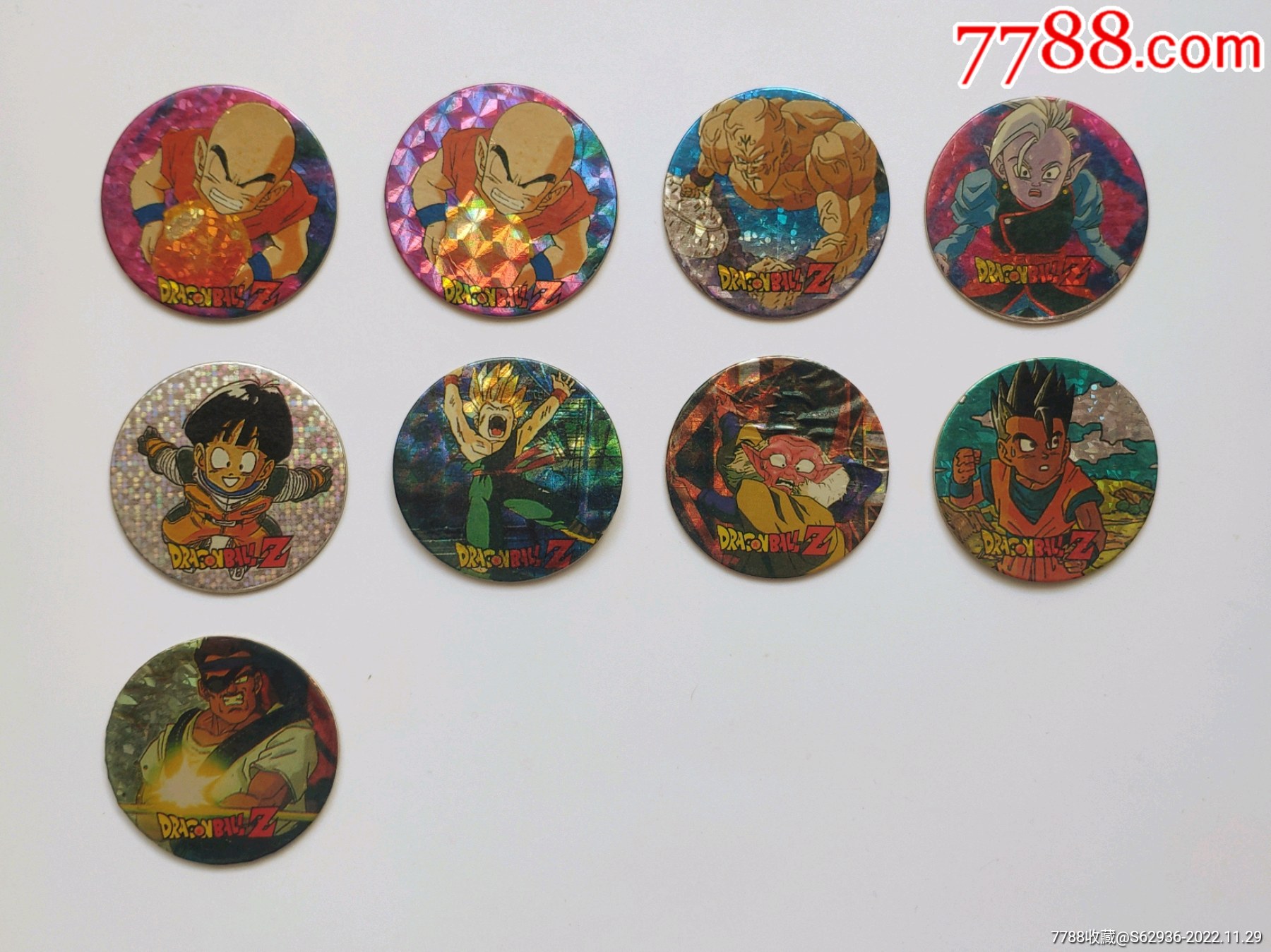 早期龙珠七龙珠天族旋风卡反斗圈圆卡闪卡纸卡9张打包冷门卡