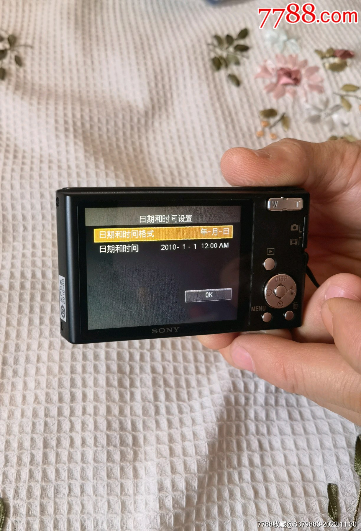 黑色索尼w320卡片机