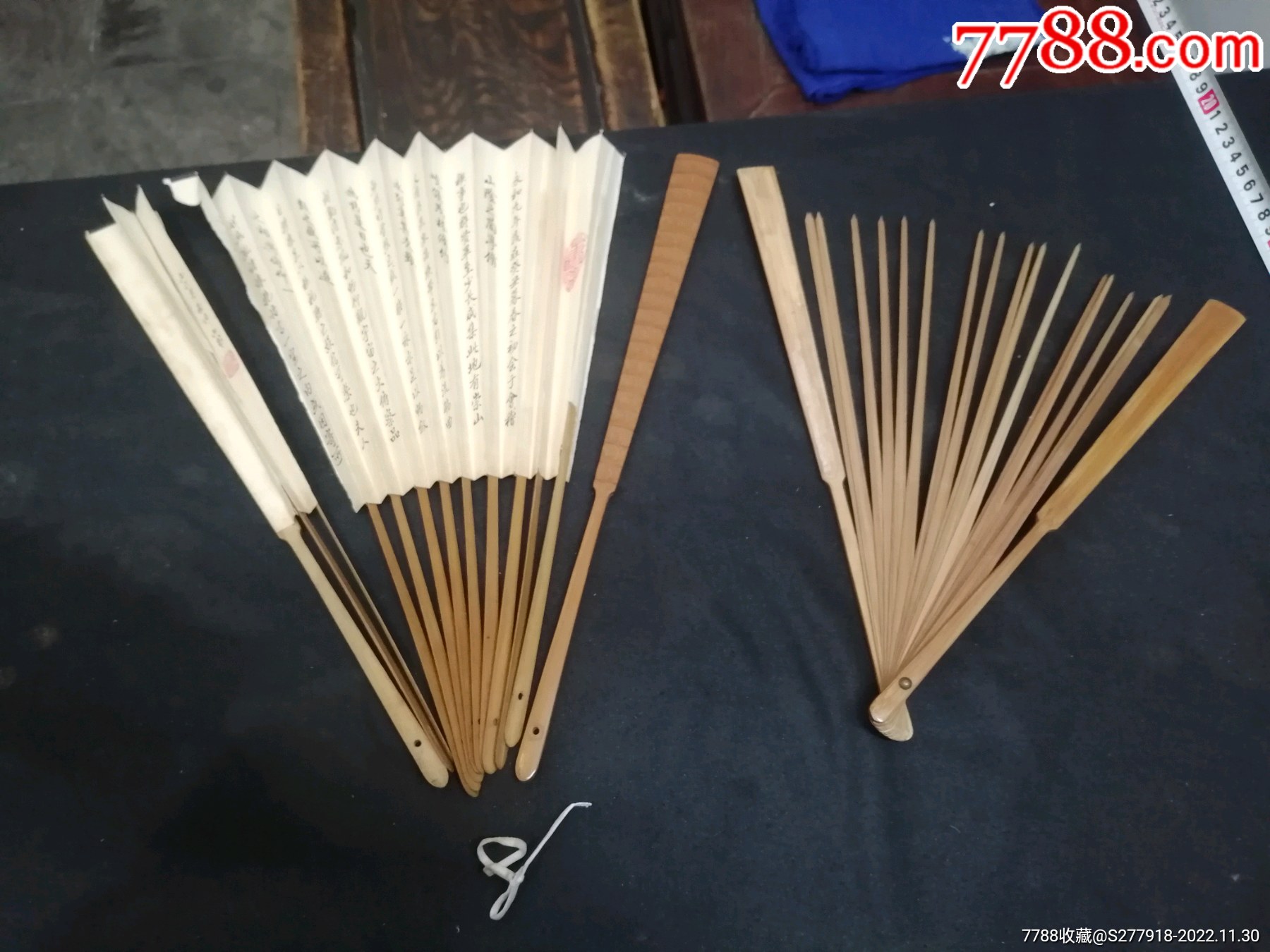 扇骨2把,品如图-价格:30元-au32339076-折扇/纸扇 -加价-7788收藏__收藏热线