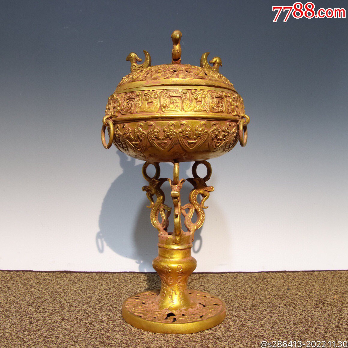 2斤_价格999元【小苏珠宝】_第1张