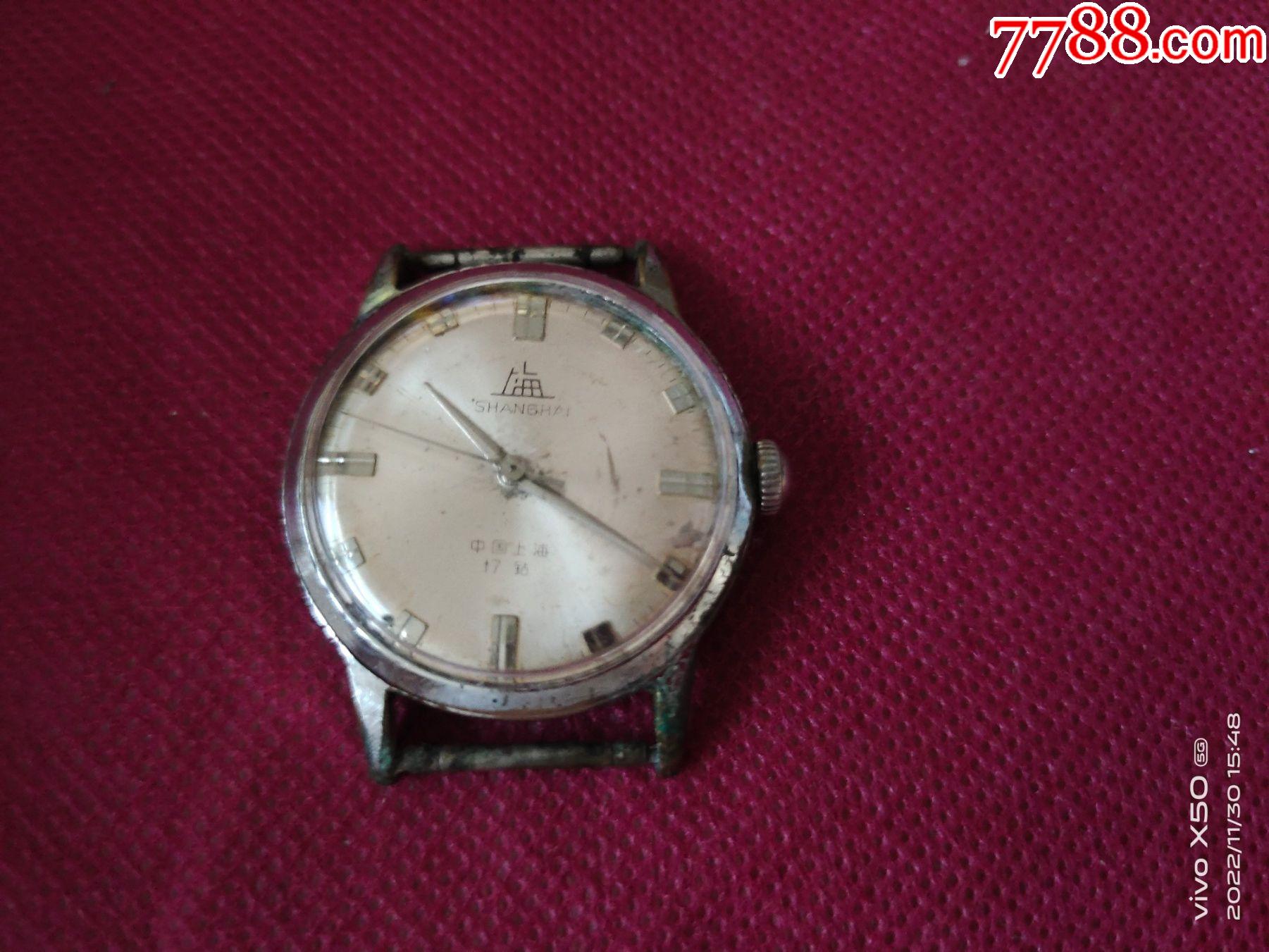 上海a-581手表_价格35元【立君收藏】_第1张