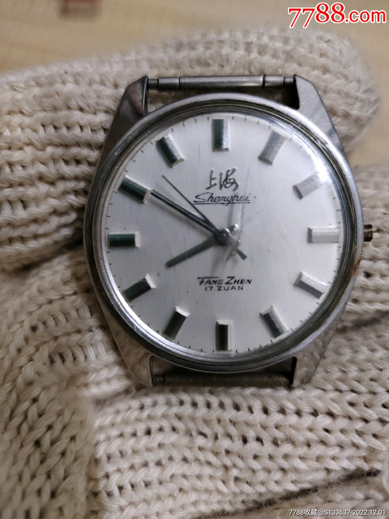上海手表_价格10元【沈阳老旧杂货】_第1张