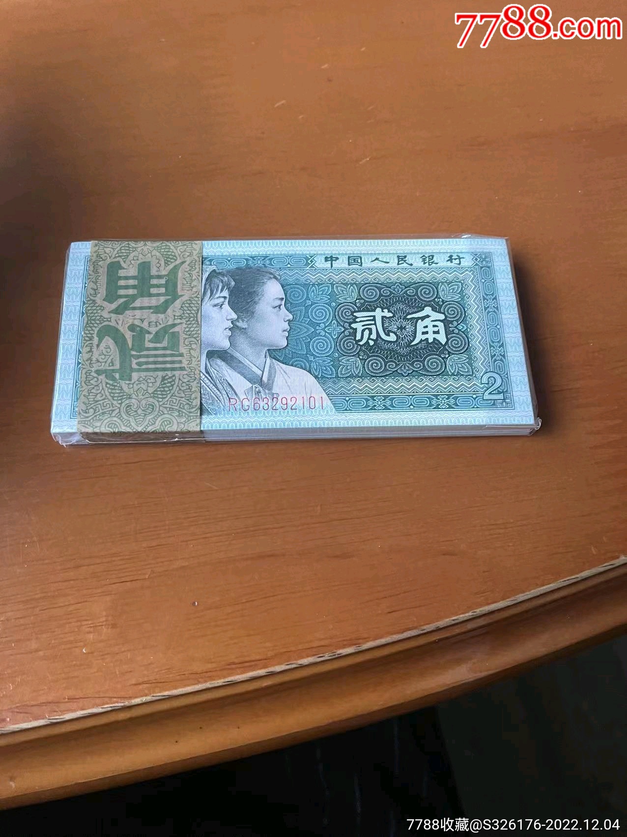 北京时间4月5日凌晨,sli群星联赛cs:go总决赛首