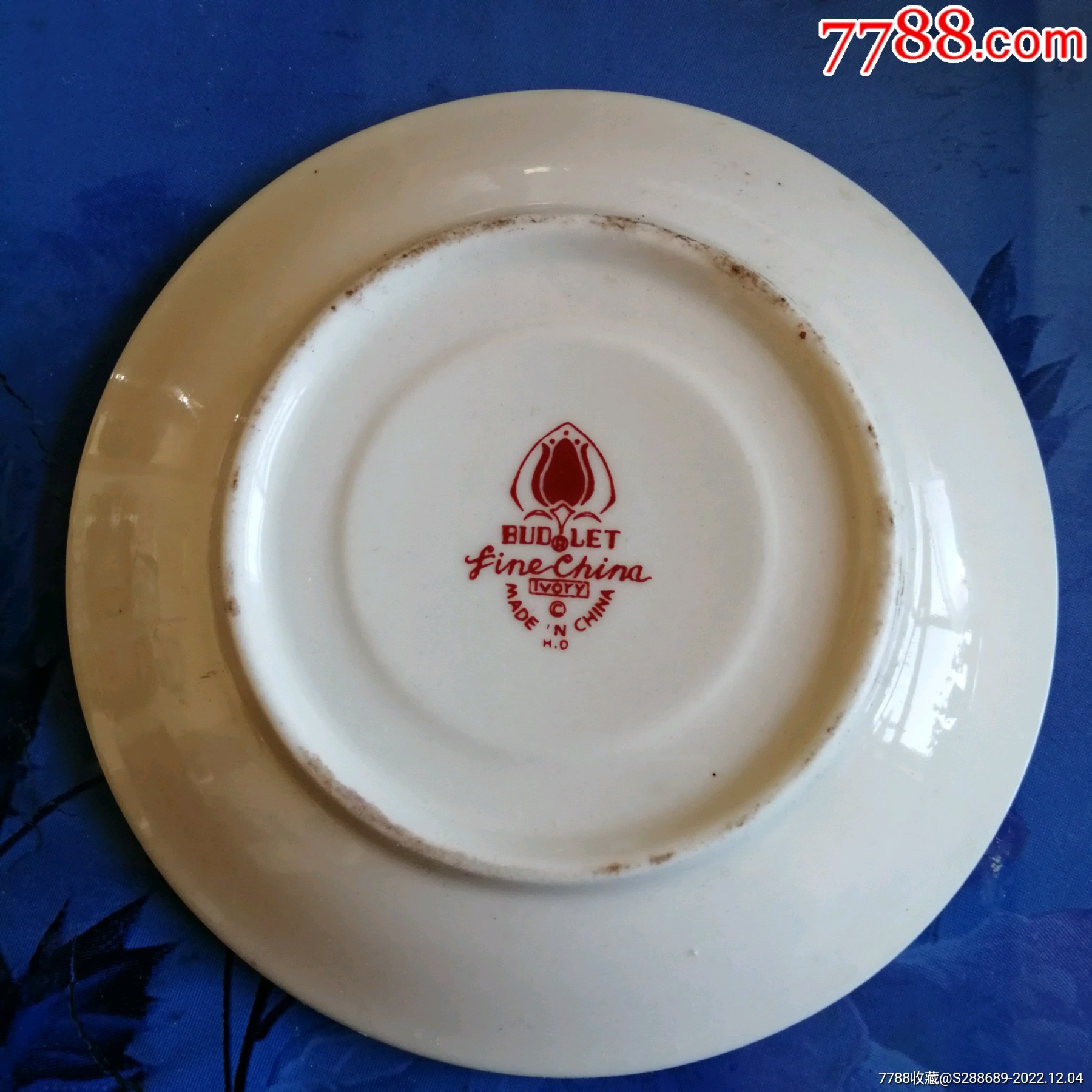 白釉出口创汇盘子_价格99元_第1张